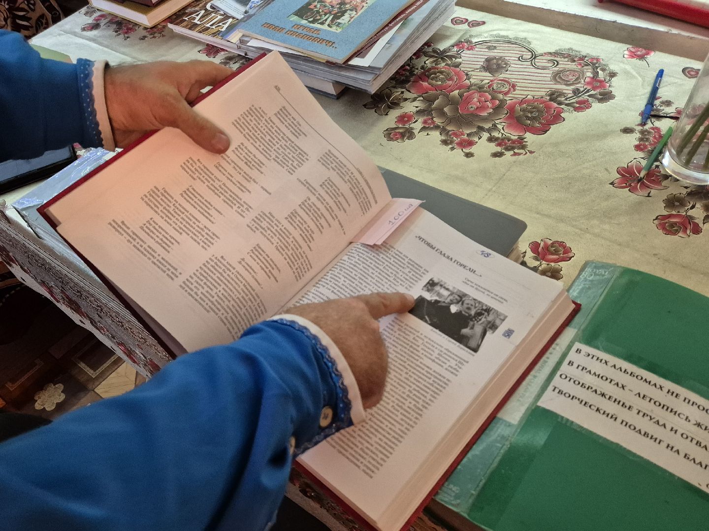 орехово-зуево, народный гармонист россии, день гармониста,