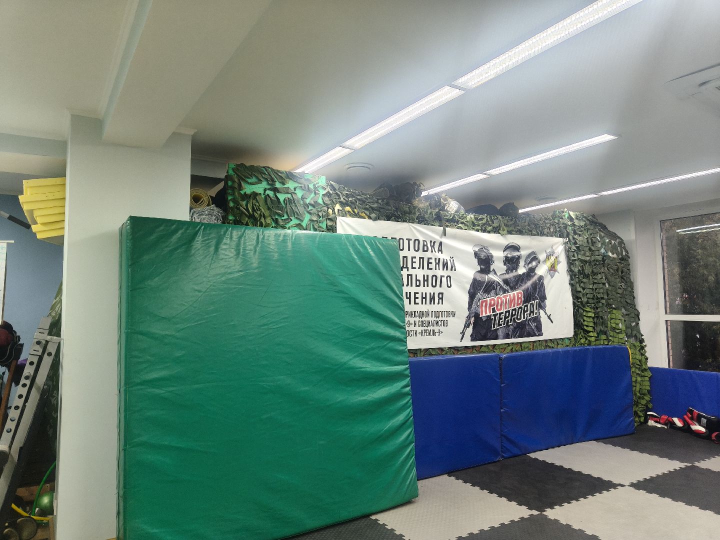 одинцовский округ, часцы, военно-патриотический клуб, воспитание подростков,