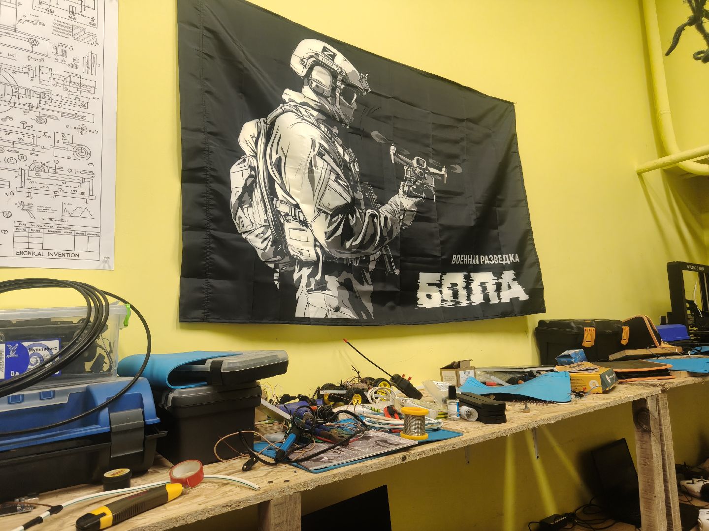 одинцовский округ, часцы, военно-патриотический клуб, воспитание подростков,