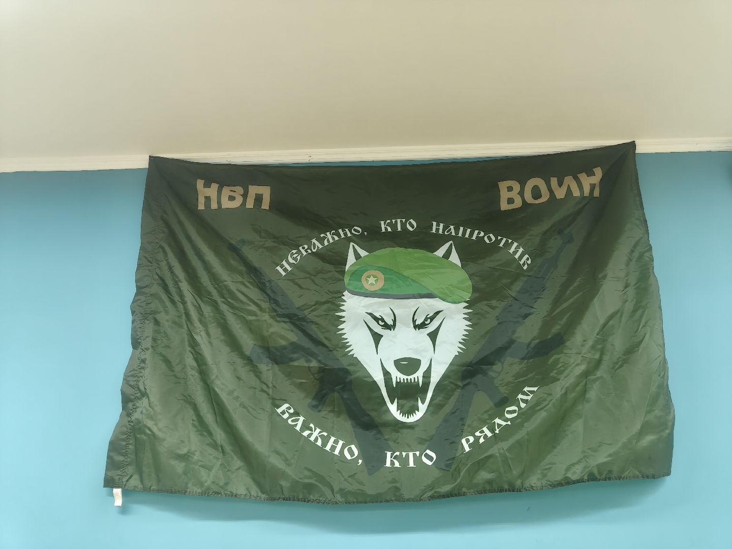 одинцовский округ, часцы, военно-патриотический клуб, воспитание подростков,