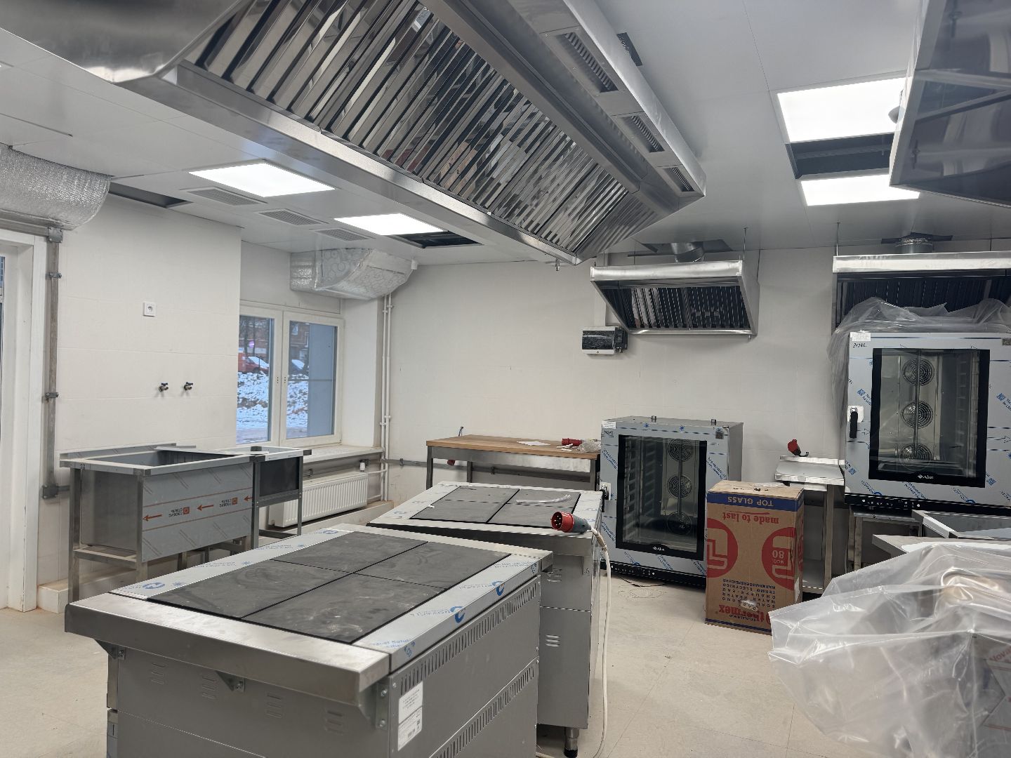 шаховская, детский сад, капитальный ремонт,