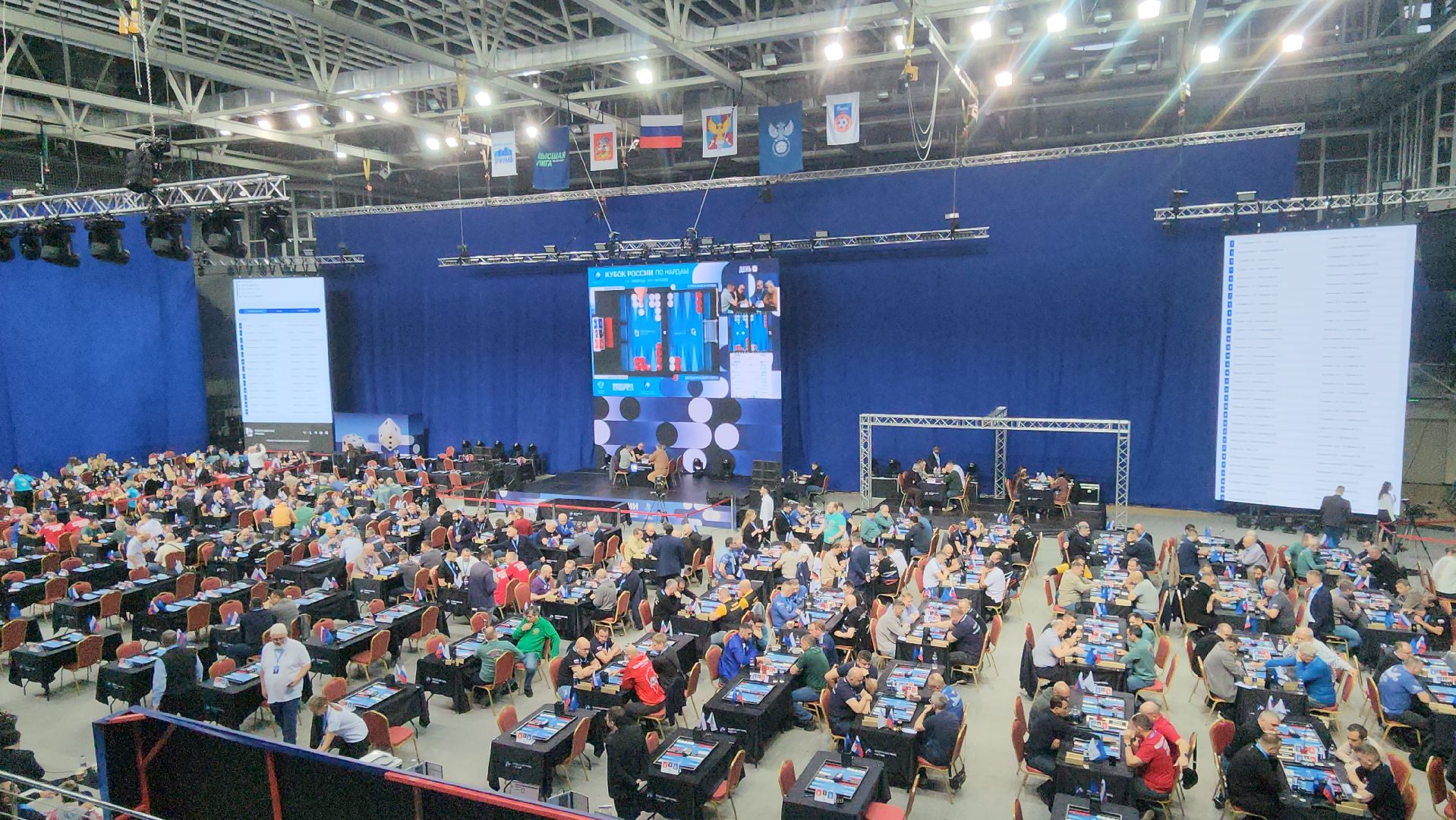 кубок России по нардам,Люберцы, спортсмены,