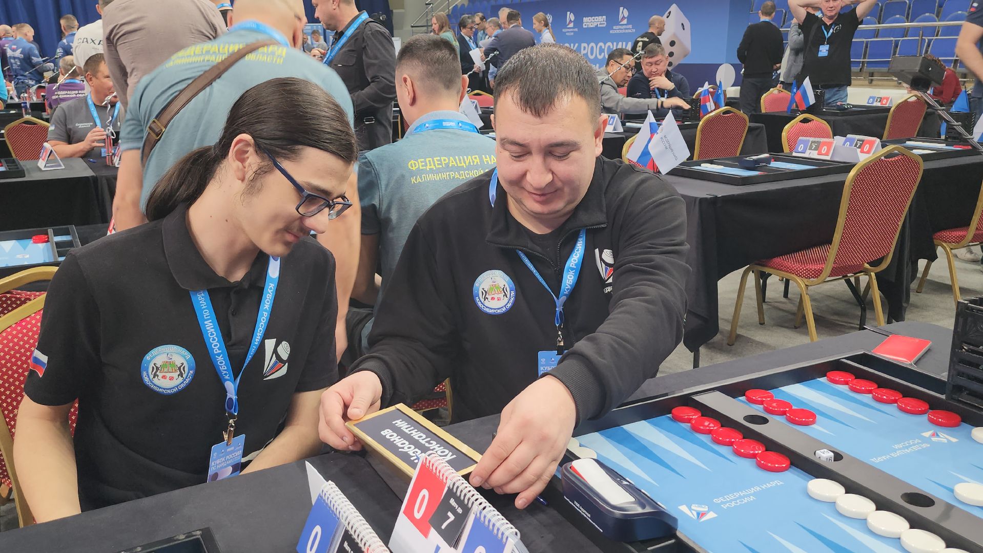 кубок России по нардам,Люберцы, спортсмены,