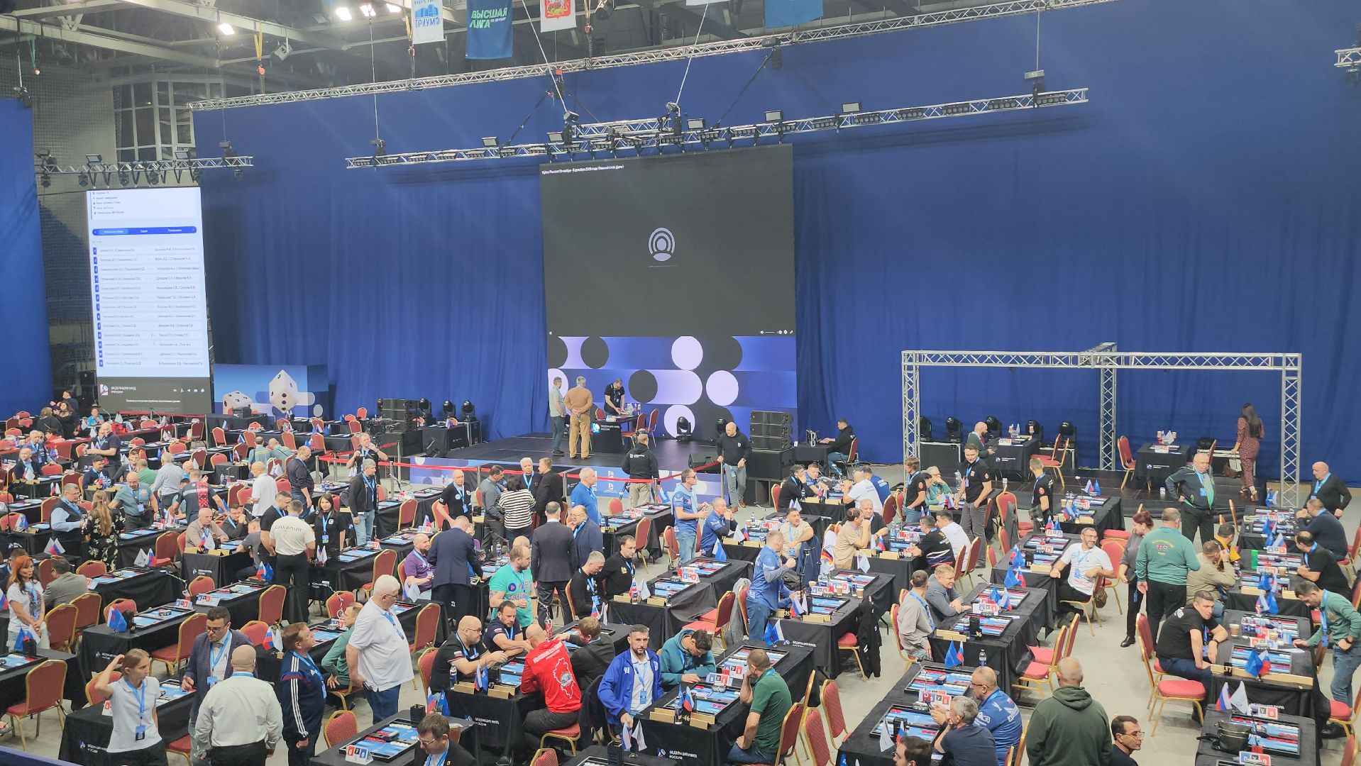 кубок России по нардам,Люберцы, спортсмены,