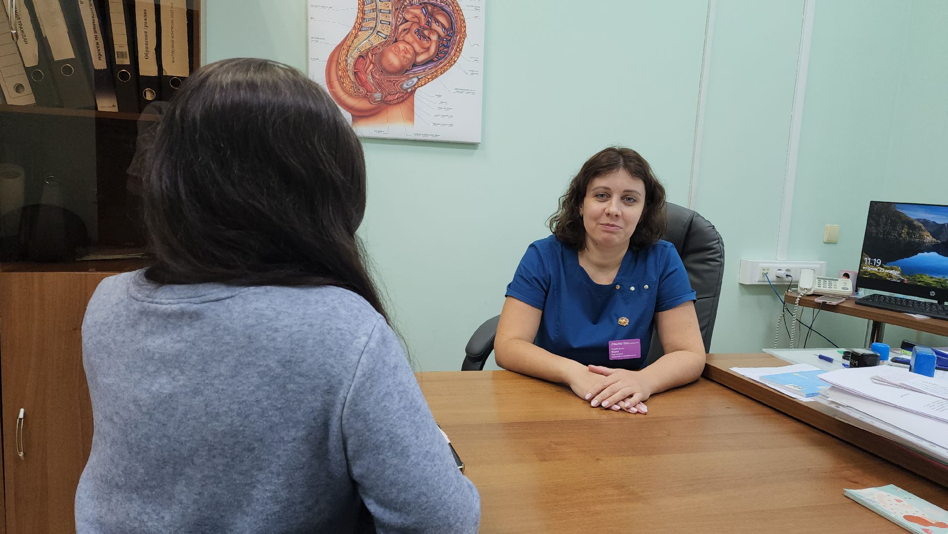 диспансеризация, репродуктивное здоровье, красногорск, женская консультация,