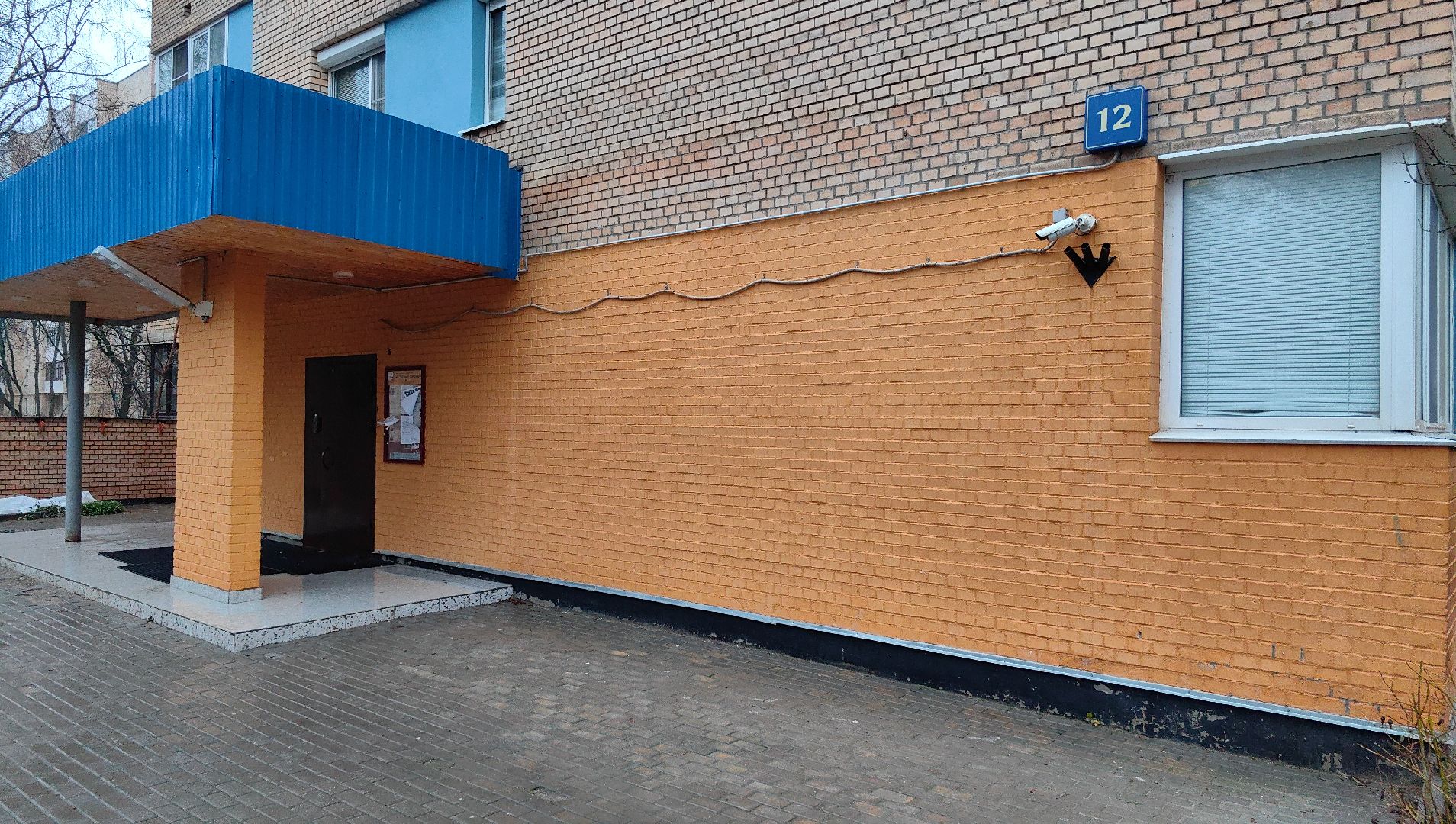 ремонт, подъезд, почтовый ящик, конкурс, двери, плитка,