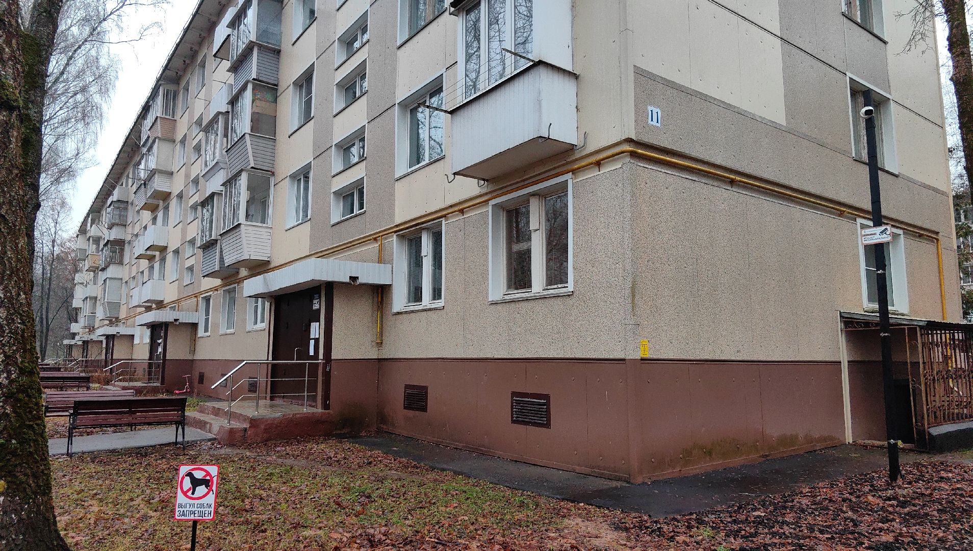 ремонт, подъезд, почтовый ящик, конкурс, двери, плитка,