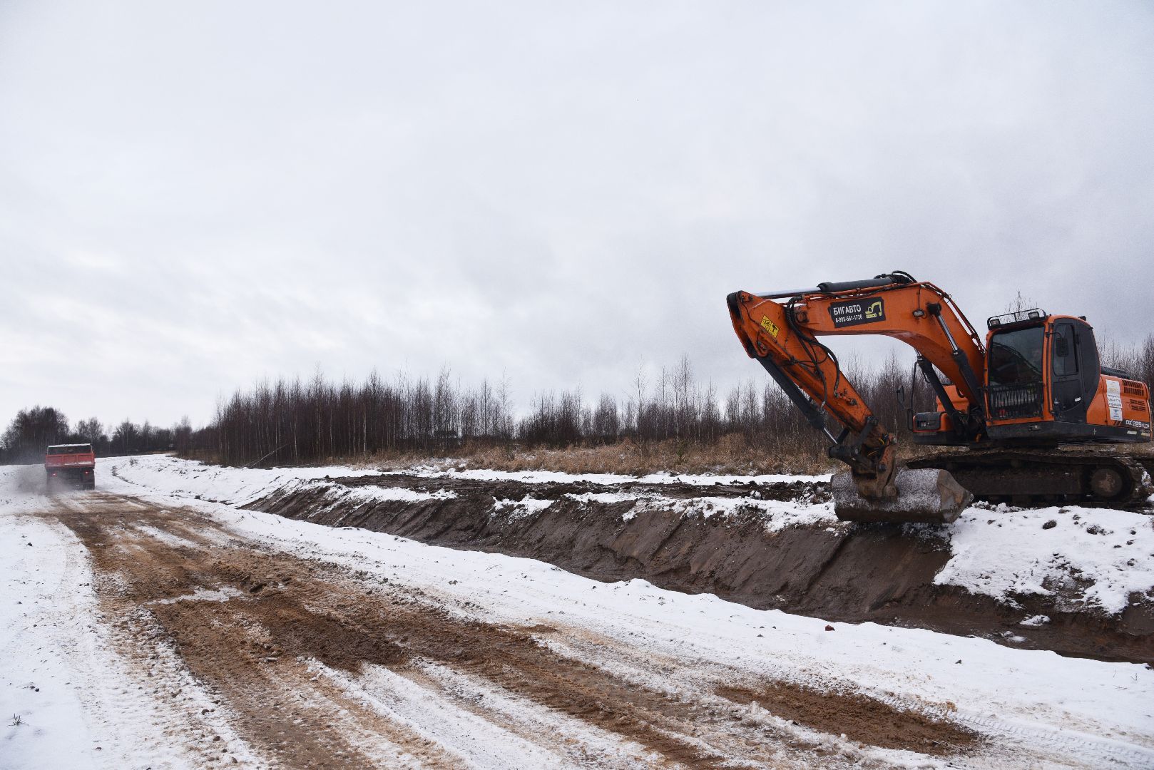 лотошино, ремонт дороги,