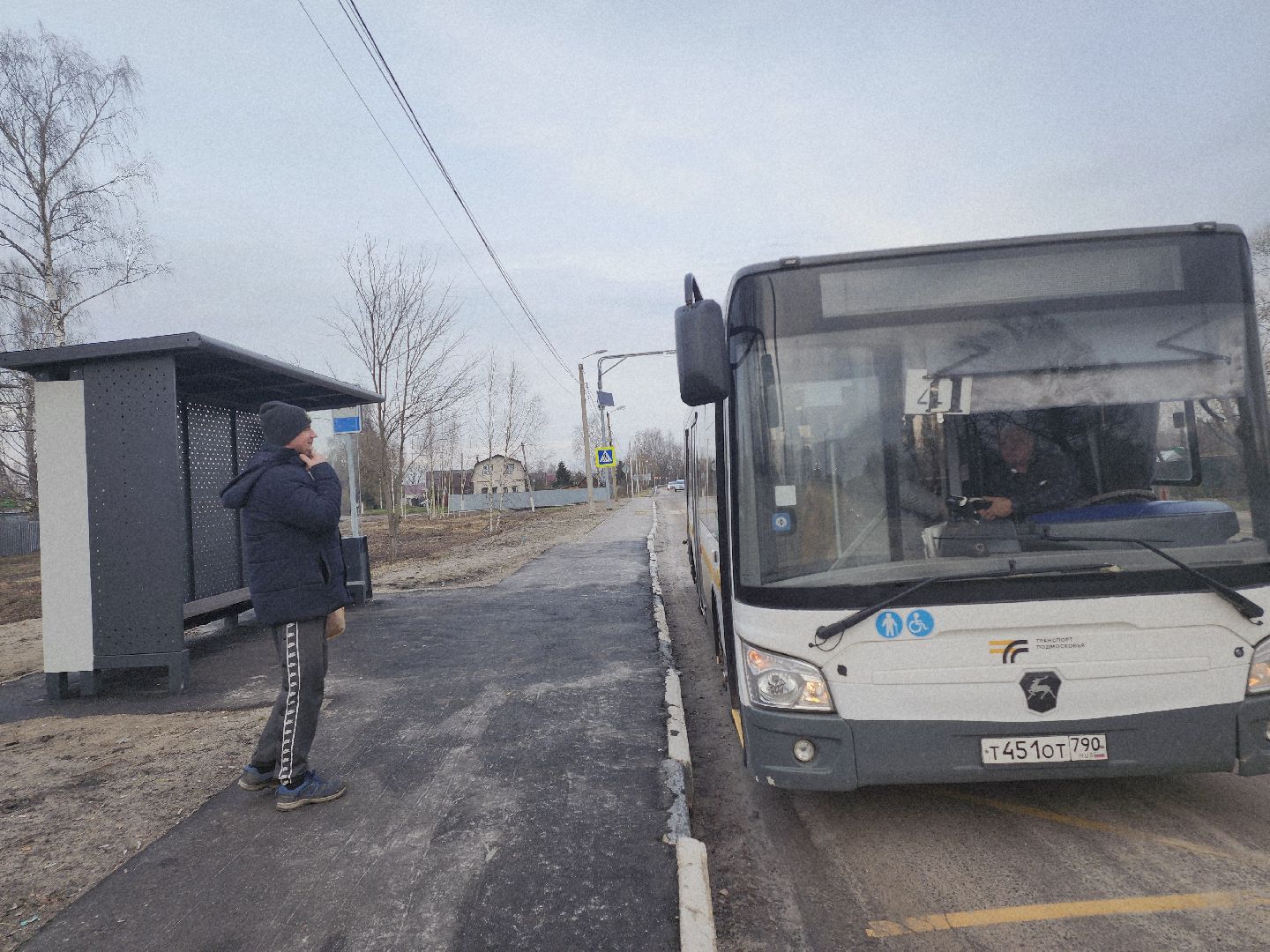 Егорьевск, Подмосковье, Московская область,