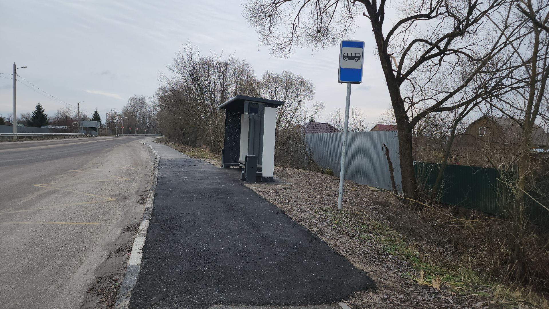 Егорьевск, Подмосковье, Московская область,