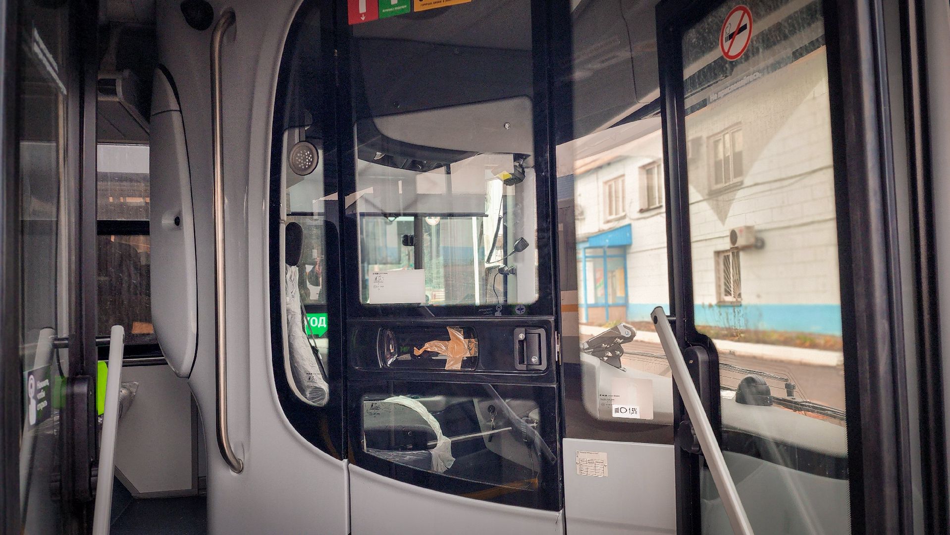 бронницы, новые автобусы в бронницах, бронницкое патп,  пассажирский автобус бронницы,