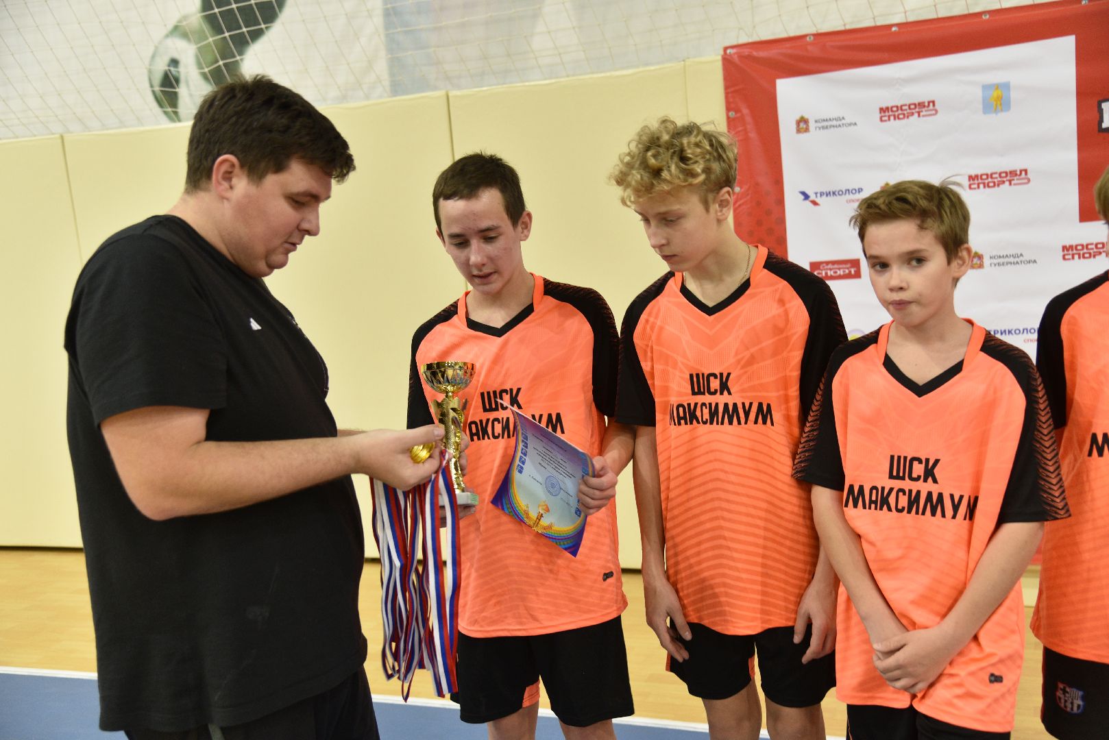 лотошино, футбол, спорт, образование, школьная лига, ксц лотошино,