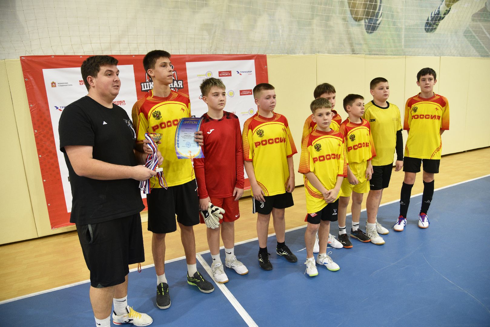 лотошино, футбол, спорт, образование, школьная лига, ксц лотошино,