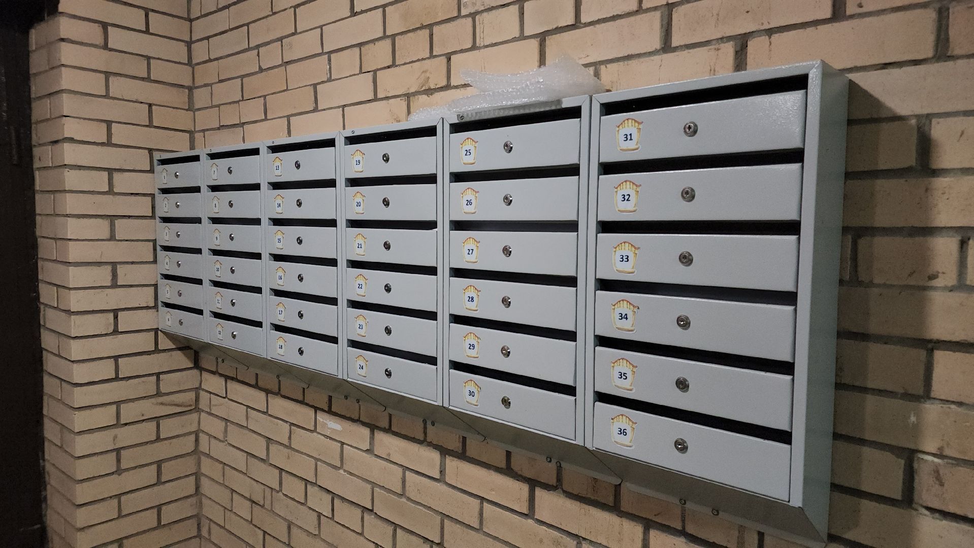 ремонт подьездов, лучший подъезд, орехово-зуевский округ, куровское,