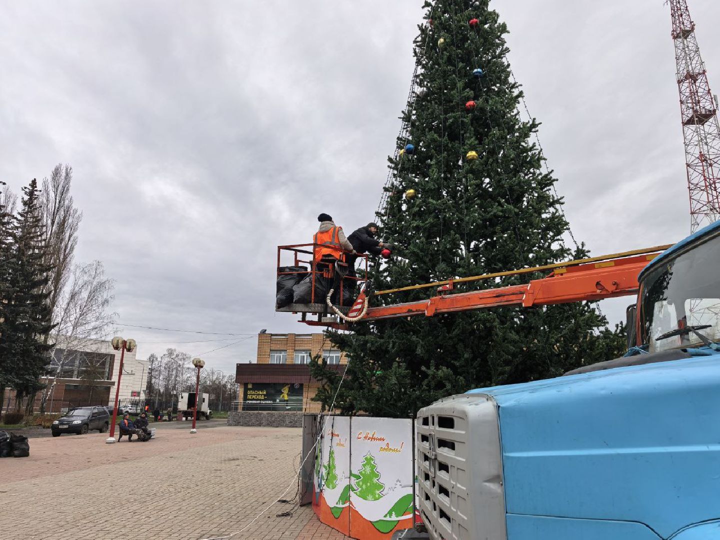 серебряные пруды, новый год 2026, елка, цдк,
