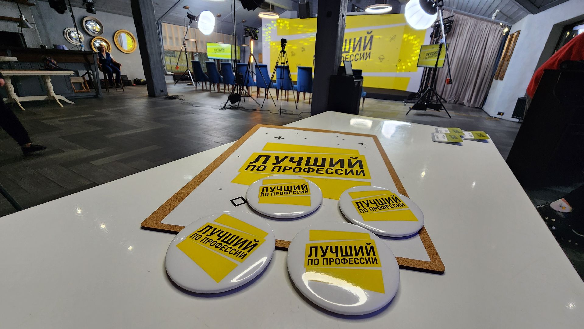 лучший в профессии, туризм, большой серпухов,