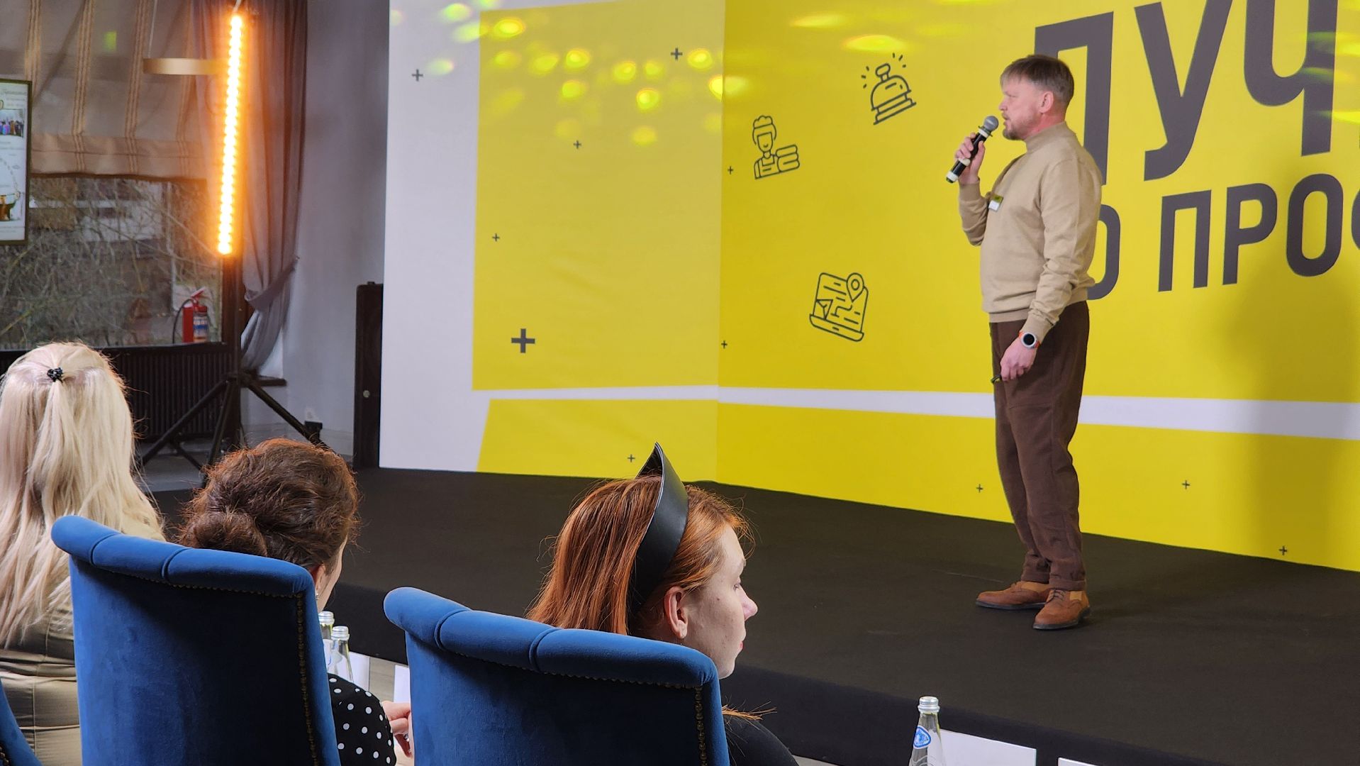 лучший в профессии, туризм, большой серпухов,