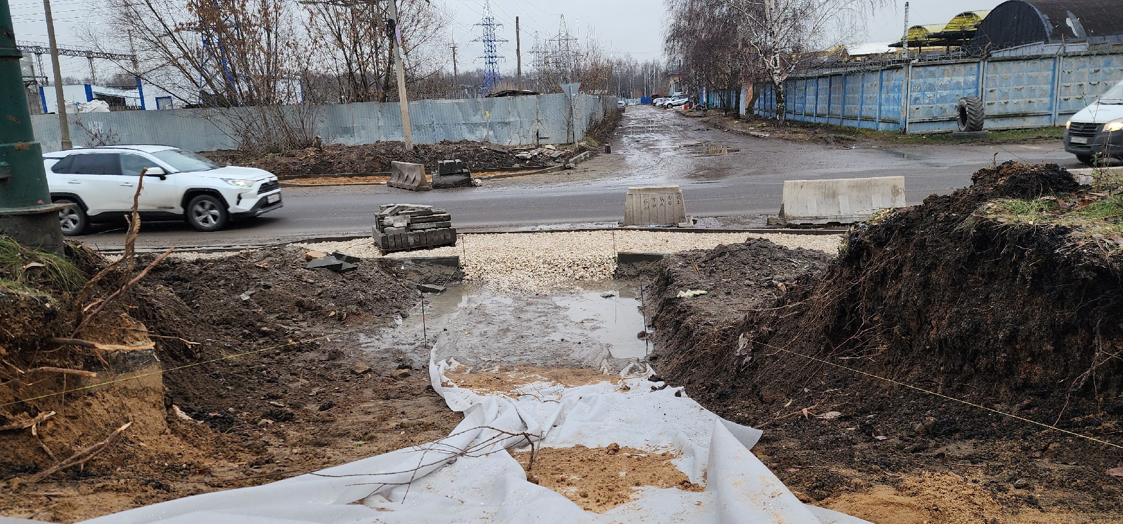 Химки, Благоустройство , Транспорт , Образование,