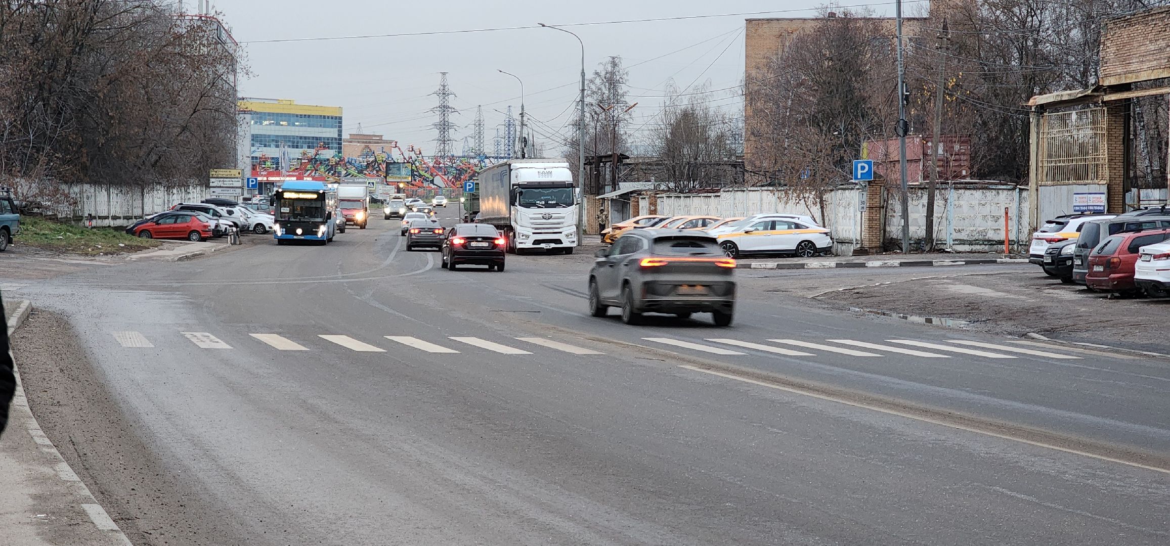 Химки, Благоустройство , Транспорт , Образование,