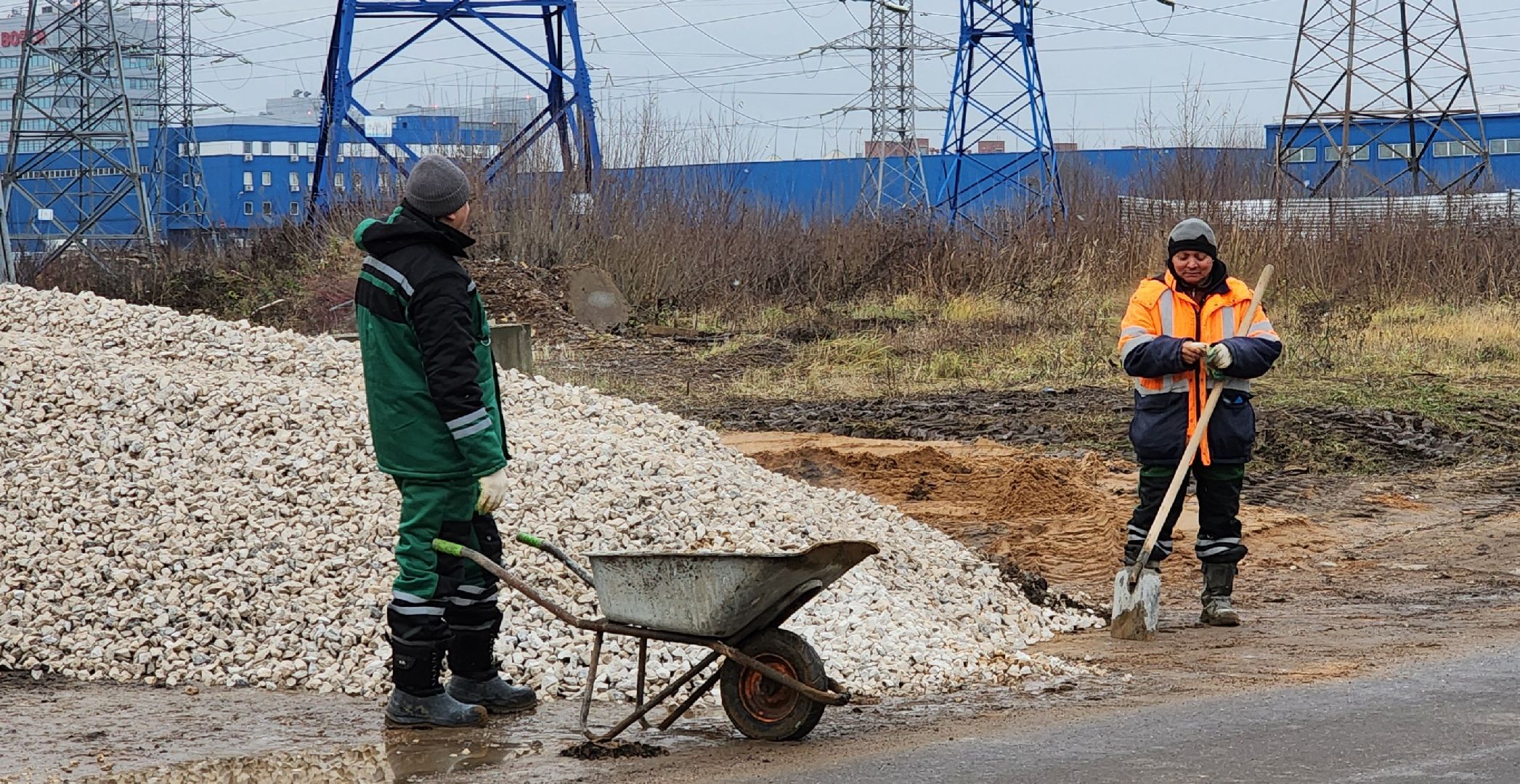 Химки, Благоустройство , Транспорт , Образование,