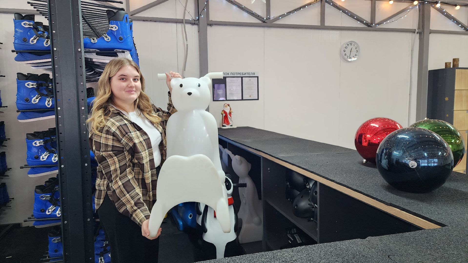 истра, каток, благоустройство,