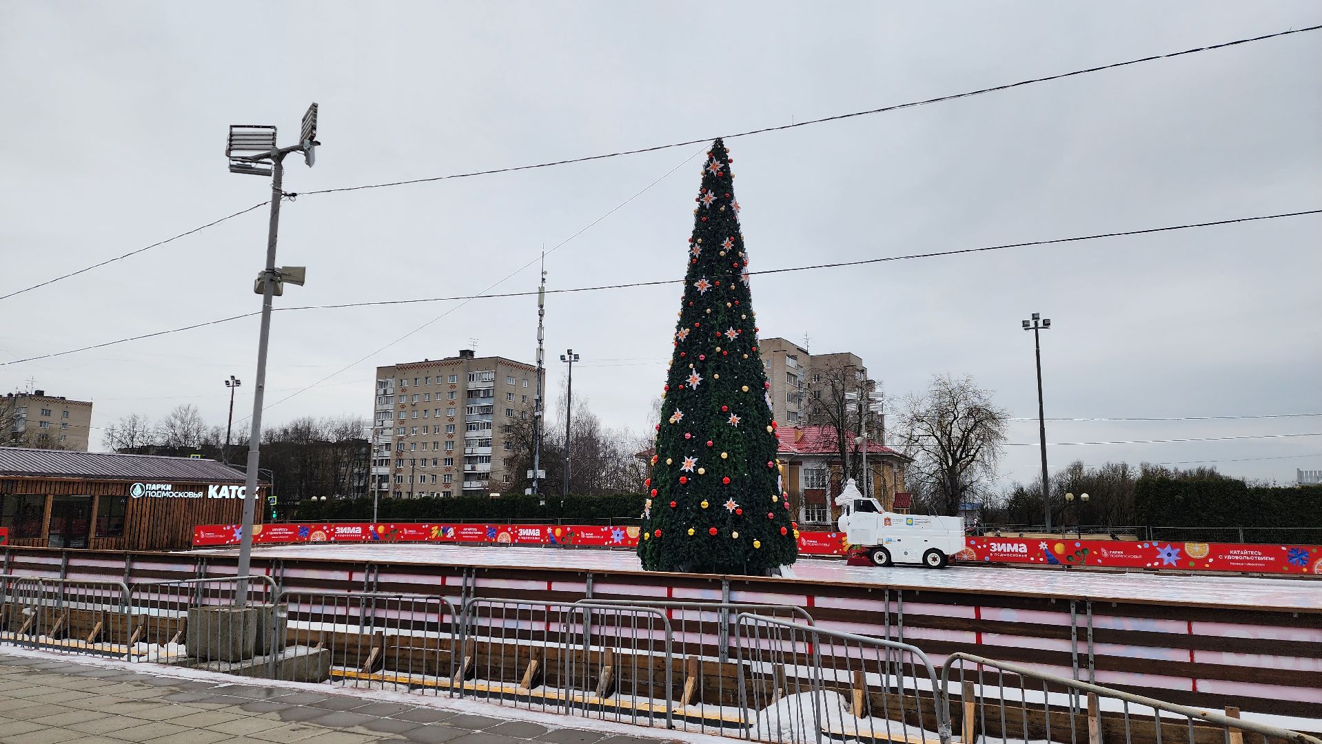 истра, каток, благоустройство,