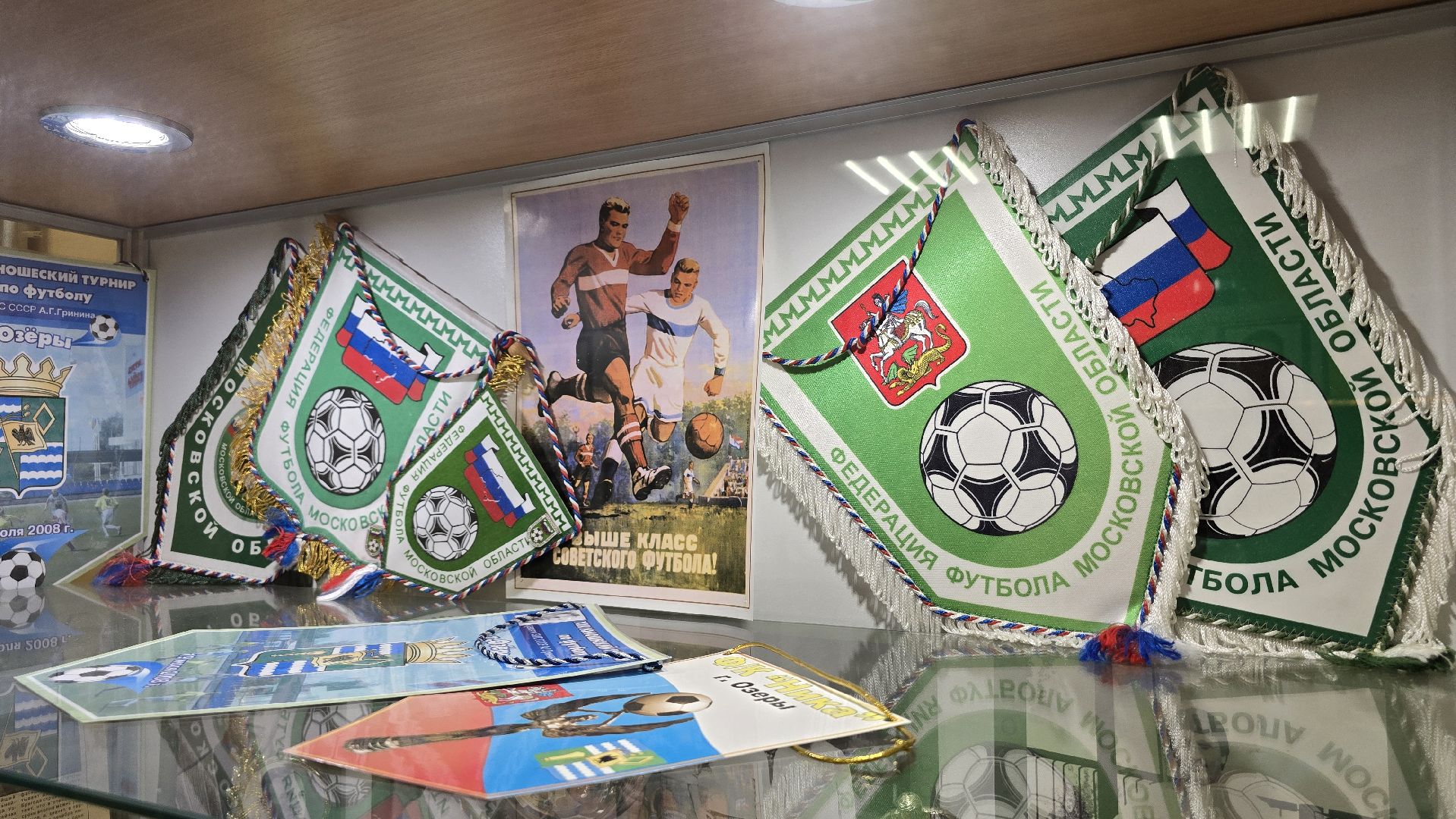 Коломна , Озеры, музей,