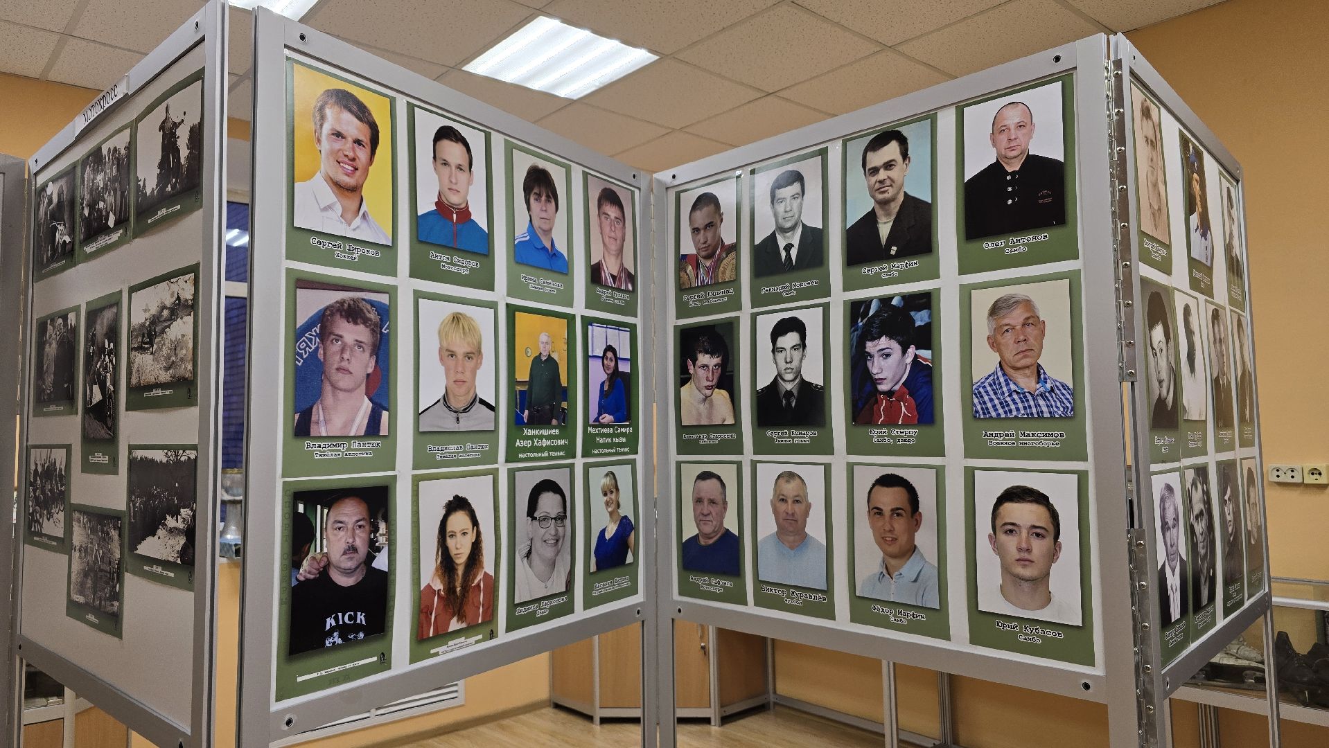 Коломна , Озеры, музей,