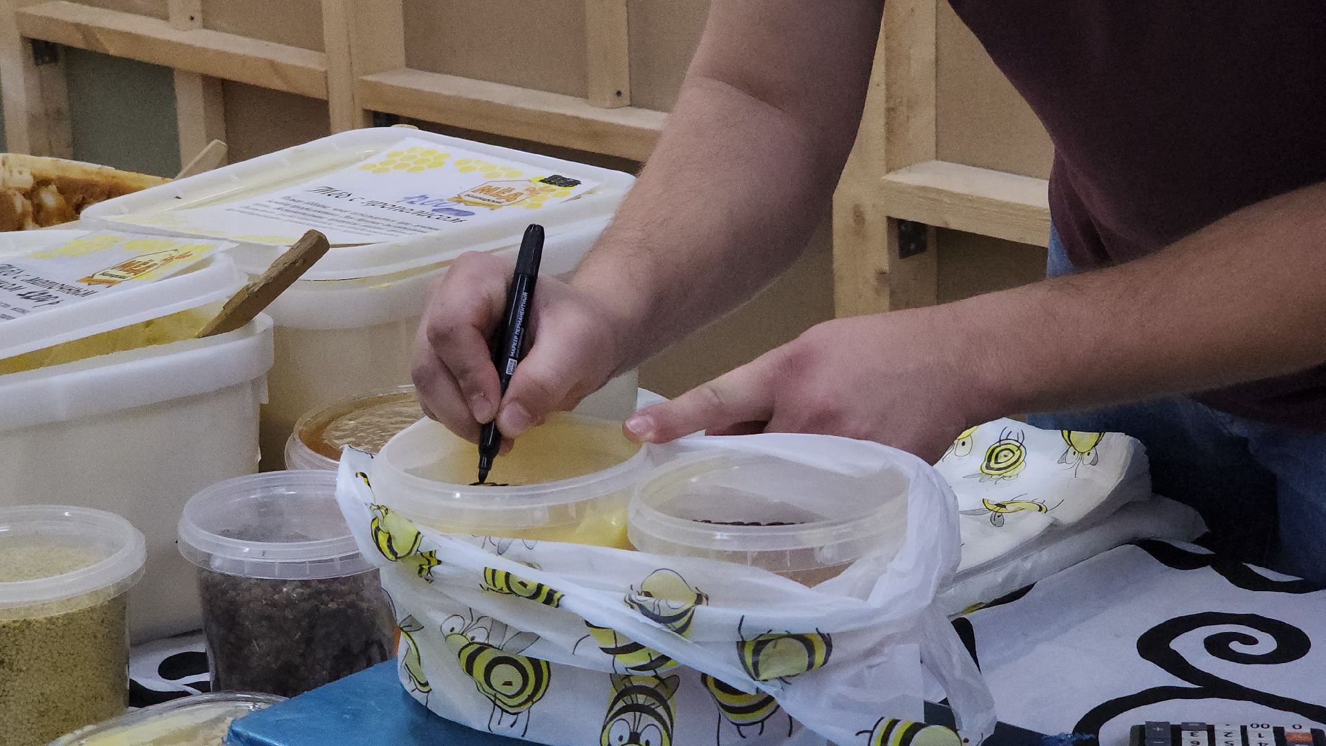 ярмарка, пасека, мёд, старая купавна, богородский городской округ,