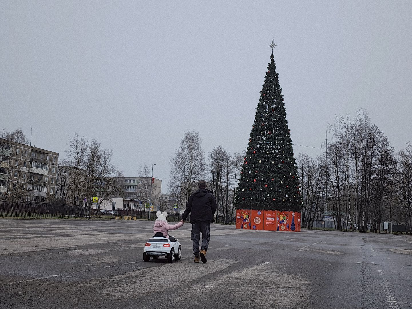 Егорьевск, Зима в Подмосковье, Московская область,