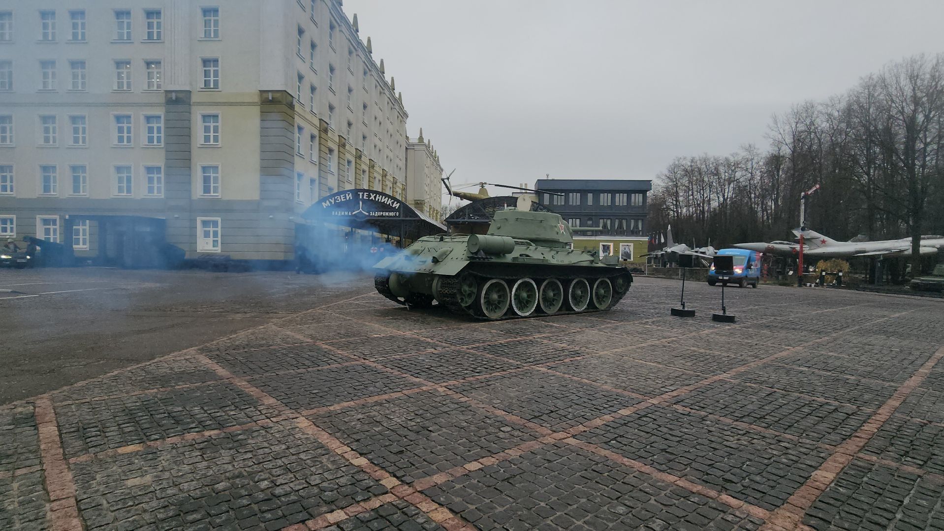 красногорск, музей техники вадима задорожного, танк,