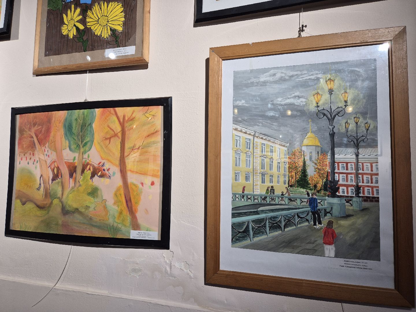 детская школа искусств, орехово-зуево, открытие выставки,