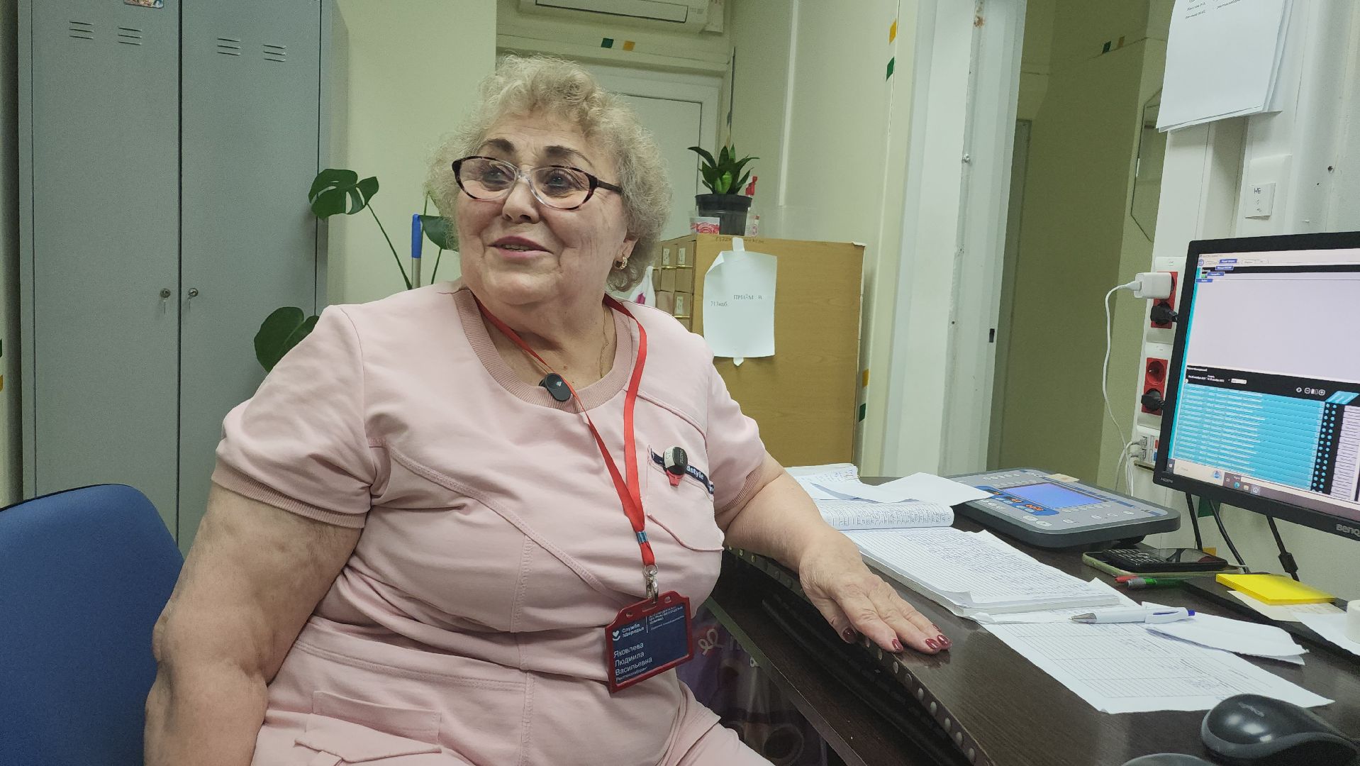 долгопрудный, дцгб, городская поликлиника, рентгенкабинет, рентгенолог, юбилей,