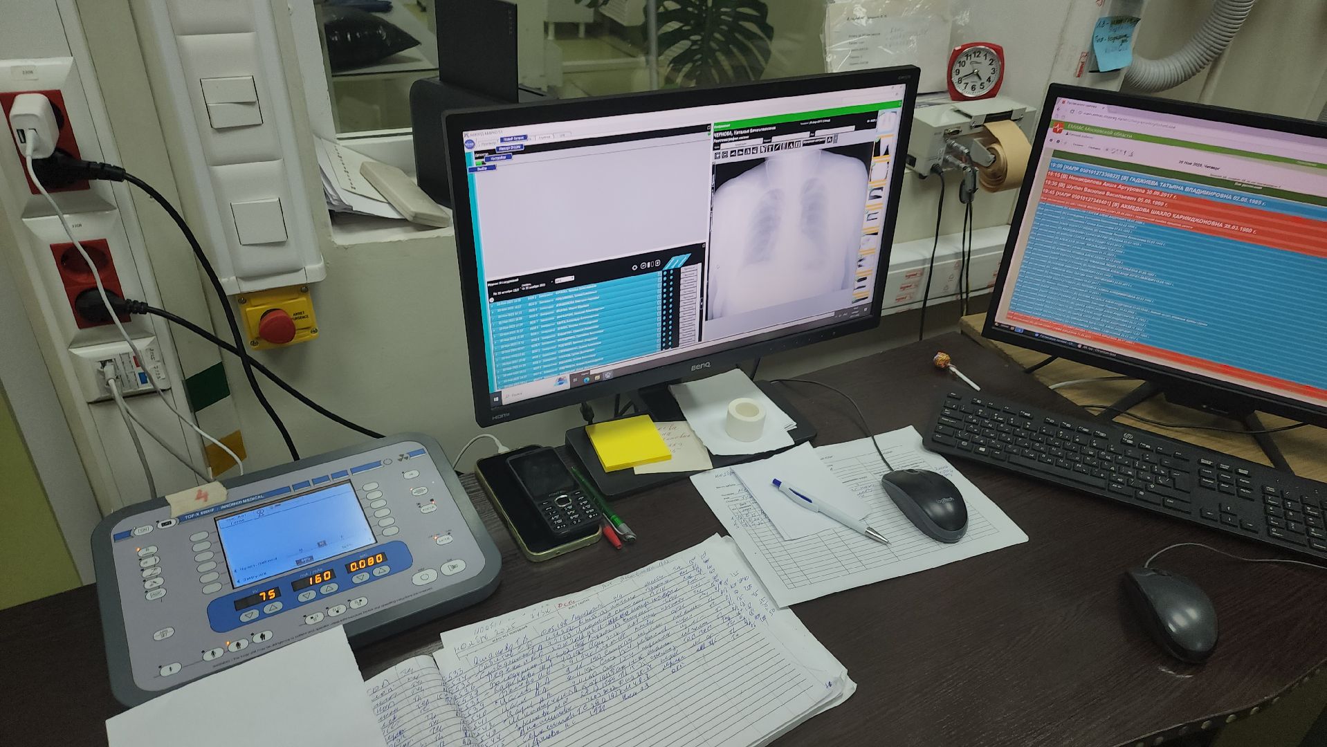 долгопрудный, дцгб, городская поликлиника, рентгенкабинет, рентгенолог, юбилей,