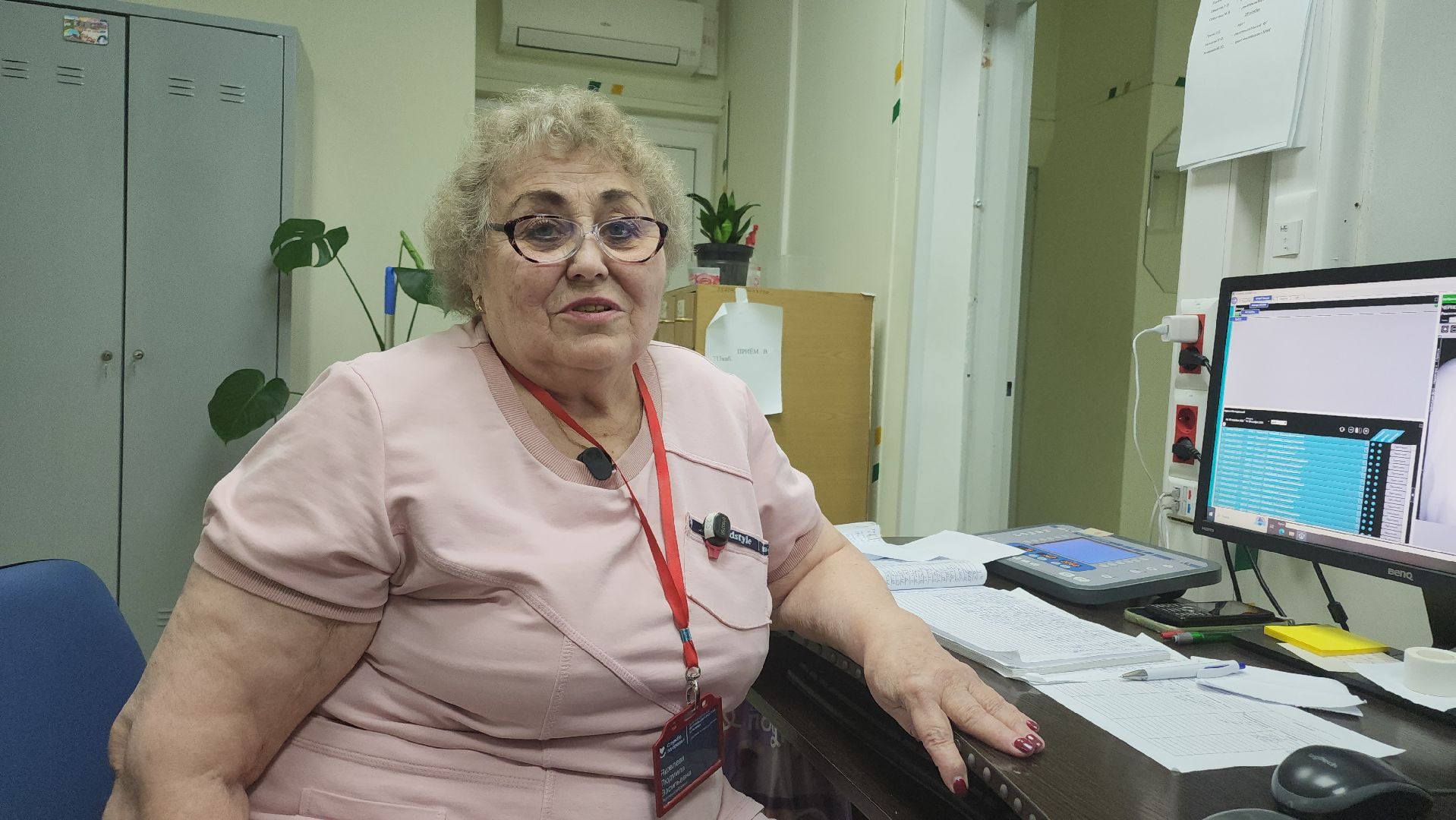 долгопрудный, дцгб, городская поликлиника, рентгенкабинет, рентгенолог, юбилей,