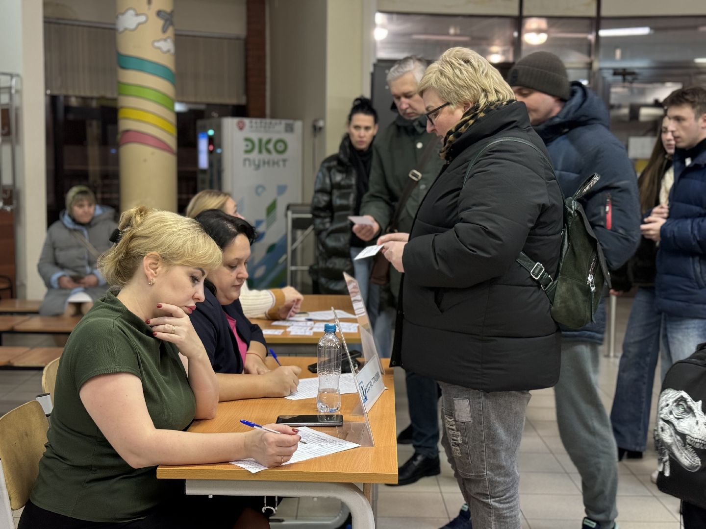 экология, ленинский городской округ, власть , жители,