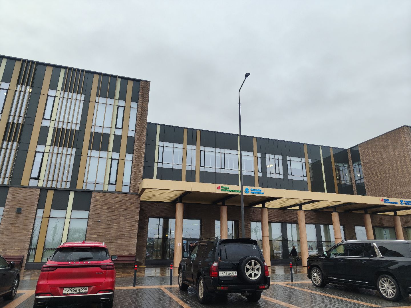 одинцовский округ, кдц ромашково,детское отделение, итоги,