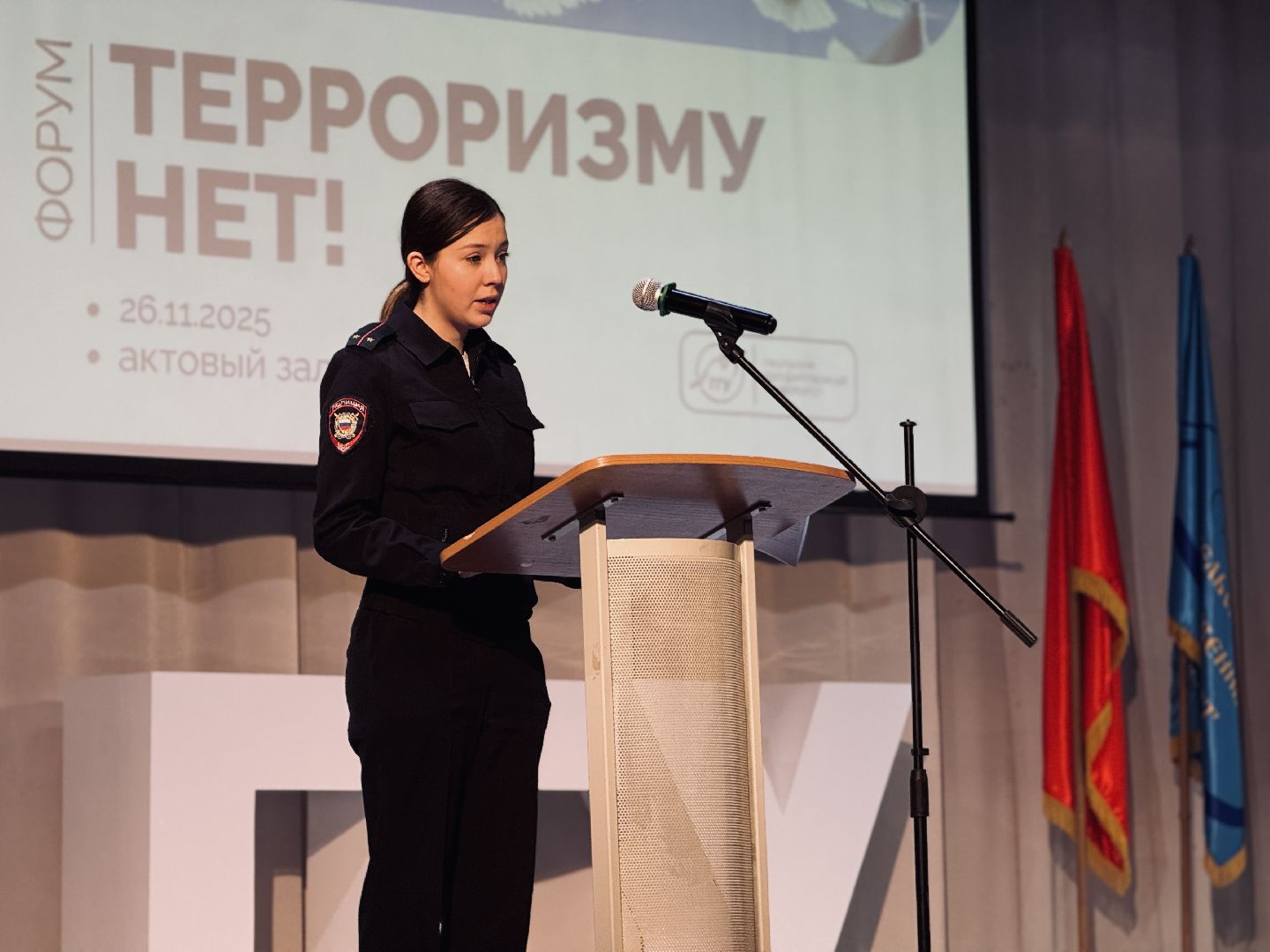 ггу, Гжель, гжельский государственный университет, антитеррористическая безопасность, Университет,