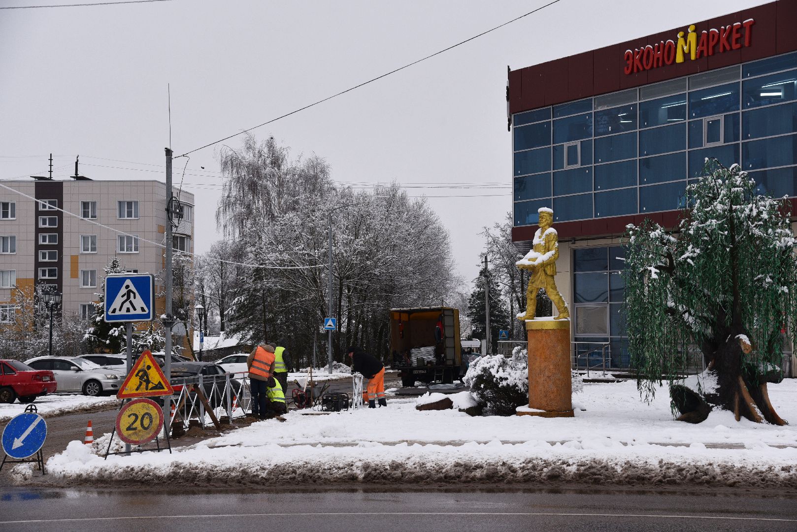 лотошино, безопасное движение, тротуар,