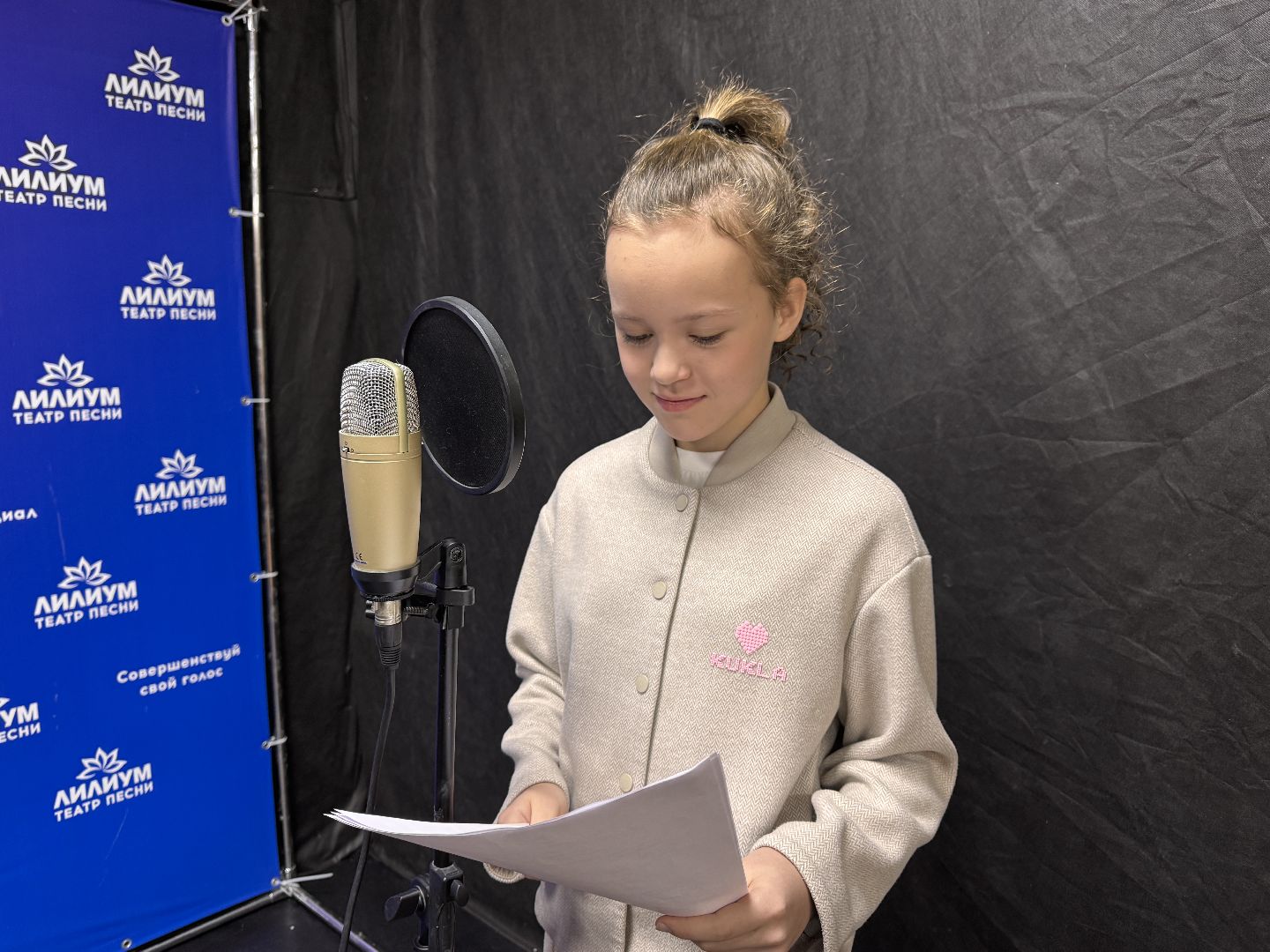 Аудиосериал, Театр студии Лилиум, Юные артисты,