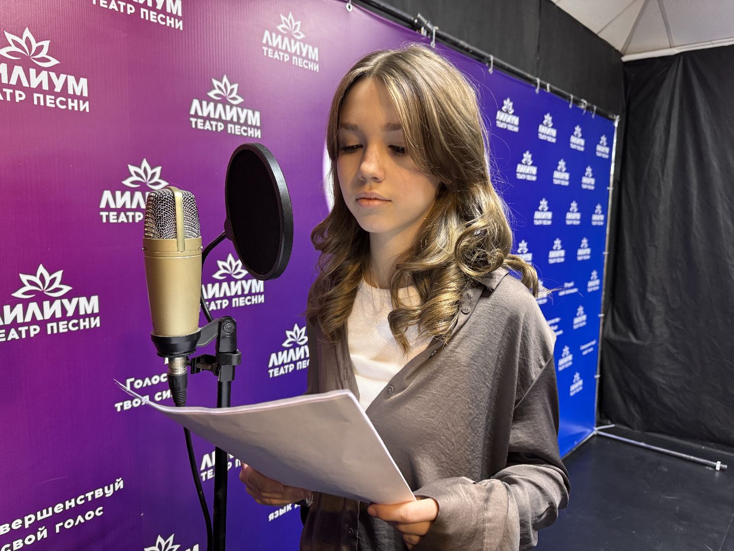 Аудиосериал, Театр студии Лилиум, Юные артисты,