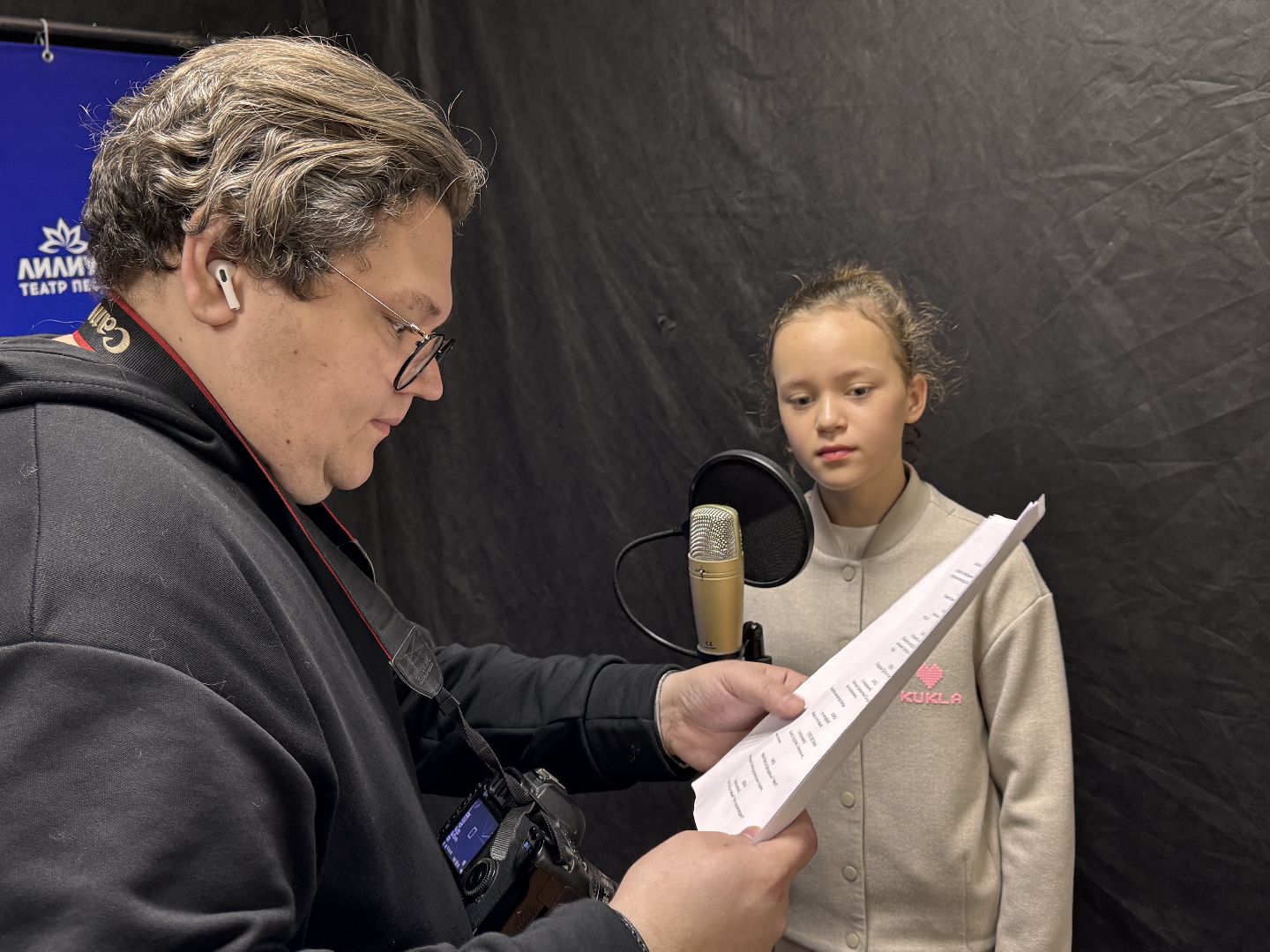 Аудиосериал, Театр студии Лилиум, Юные артисты,