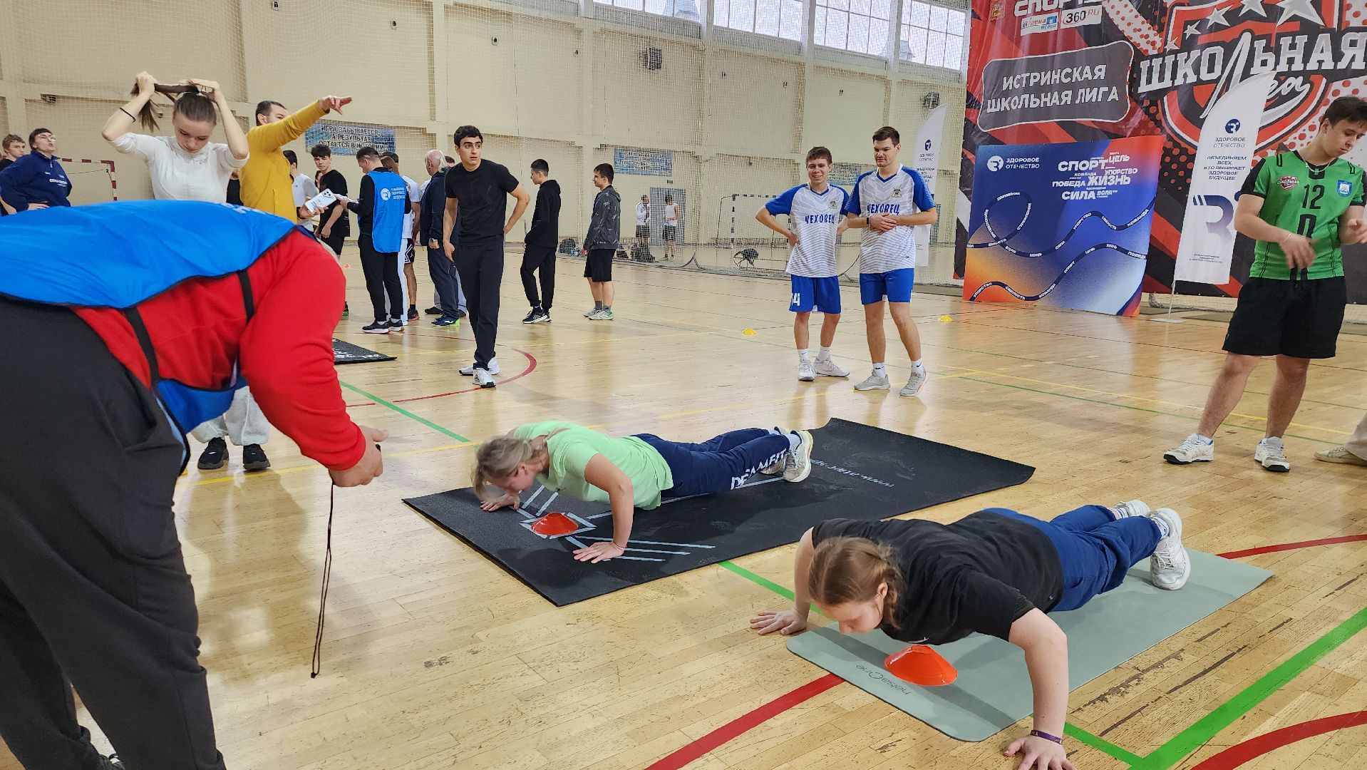истра, спорт, тот самый физрук,