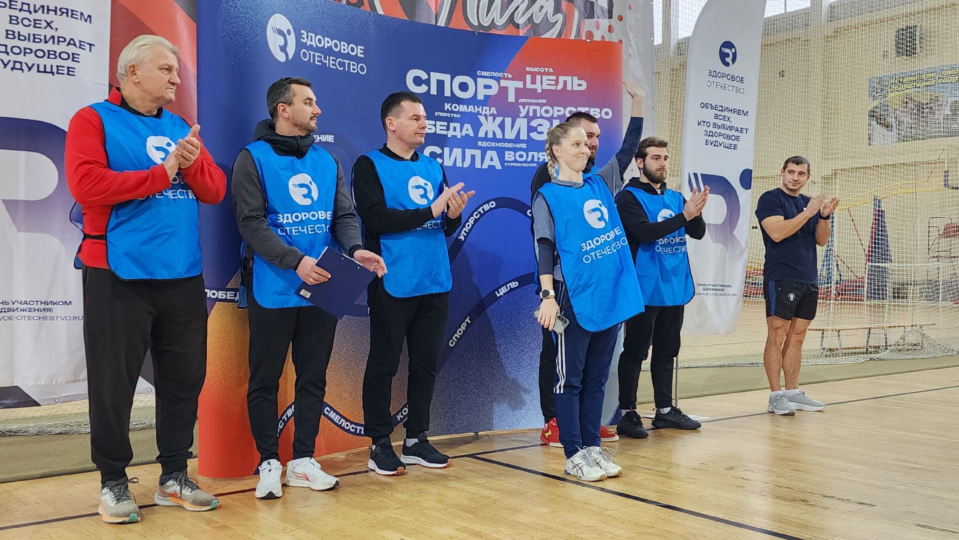 истра, спорт, тот самый физрук,