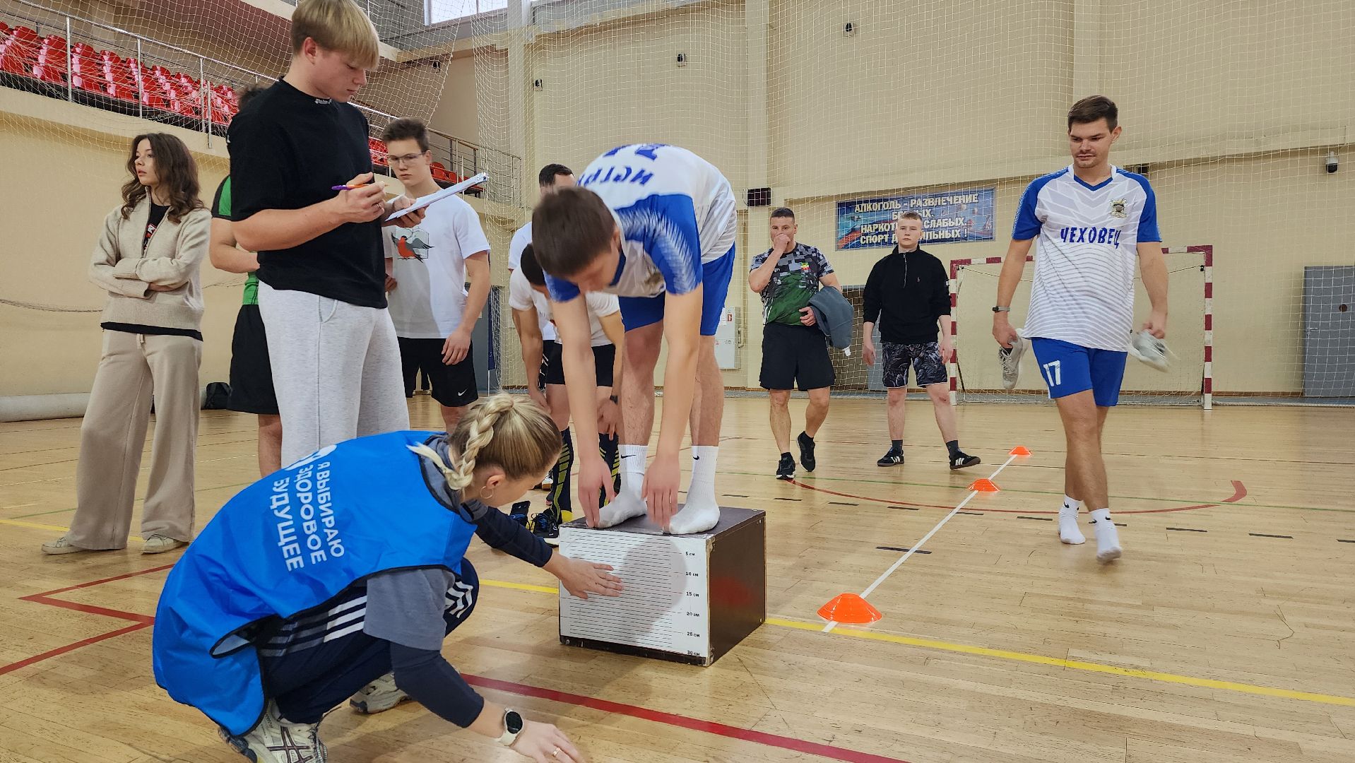 истра, спорт, тот самый физрук,