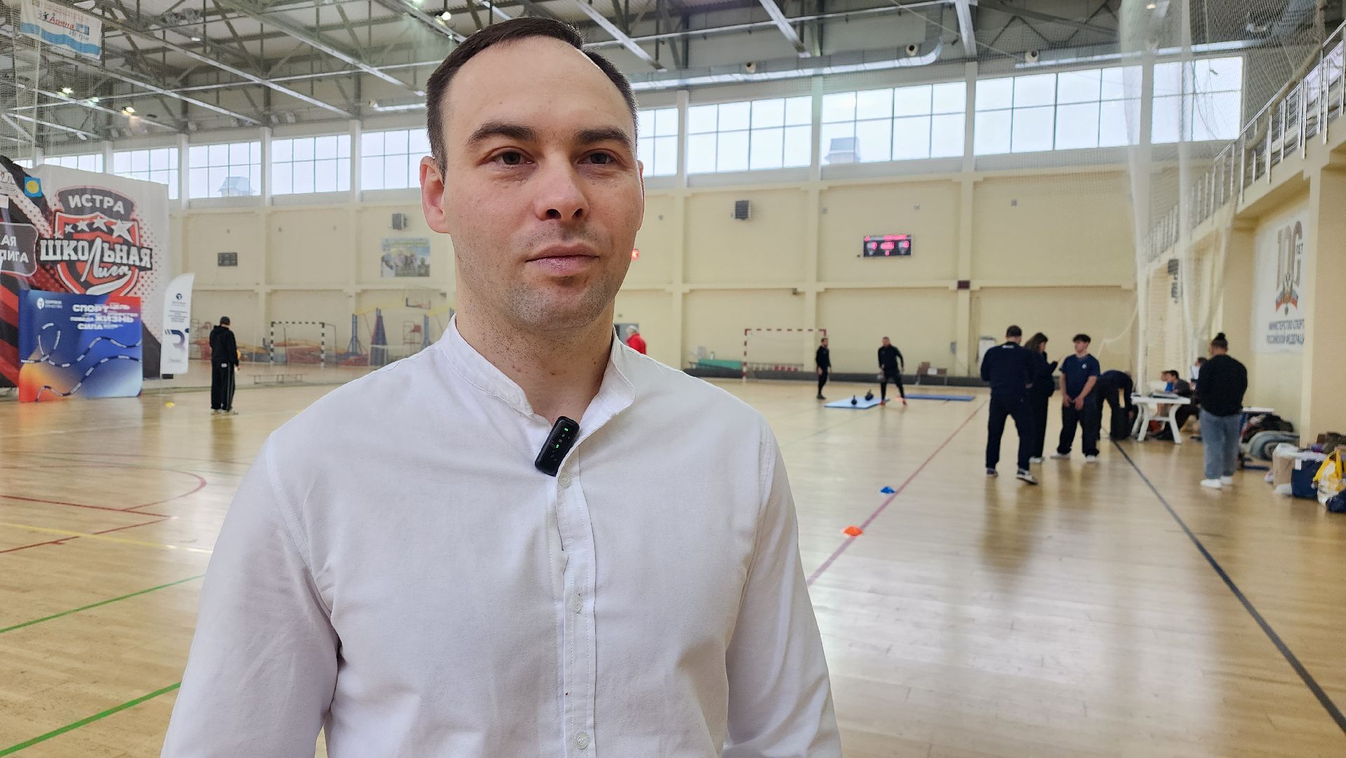 истра, спорт, тот самый физрук,