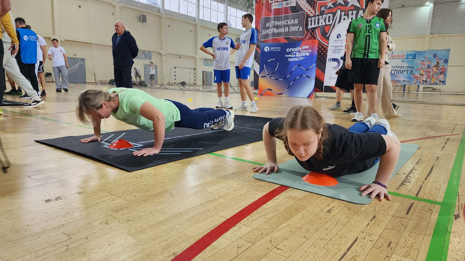 истра, спорт, тот самый физрук,