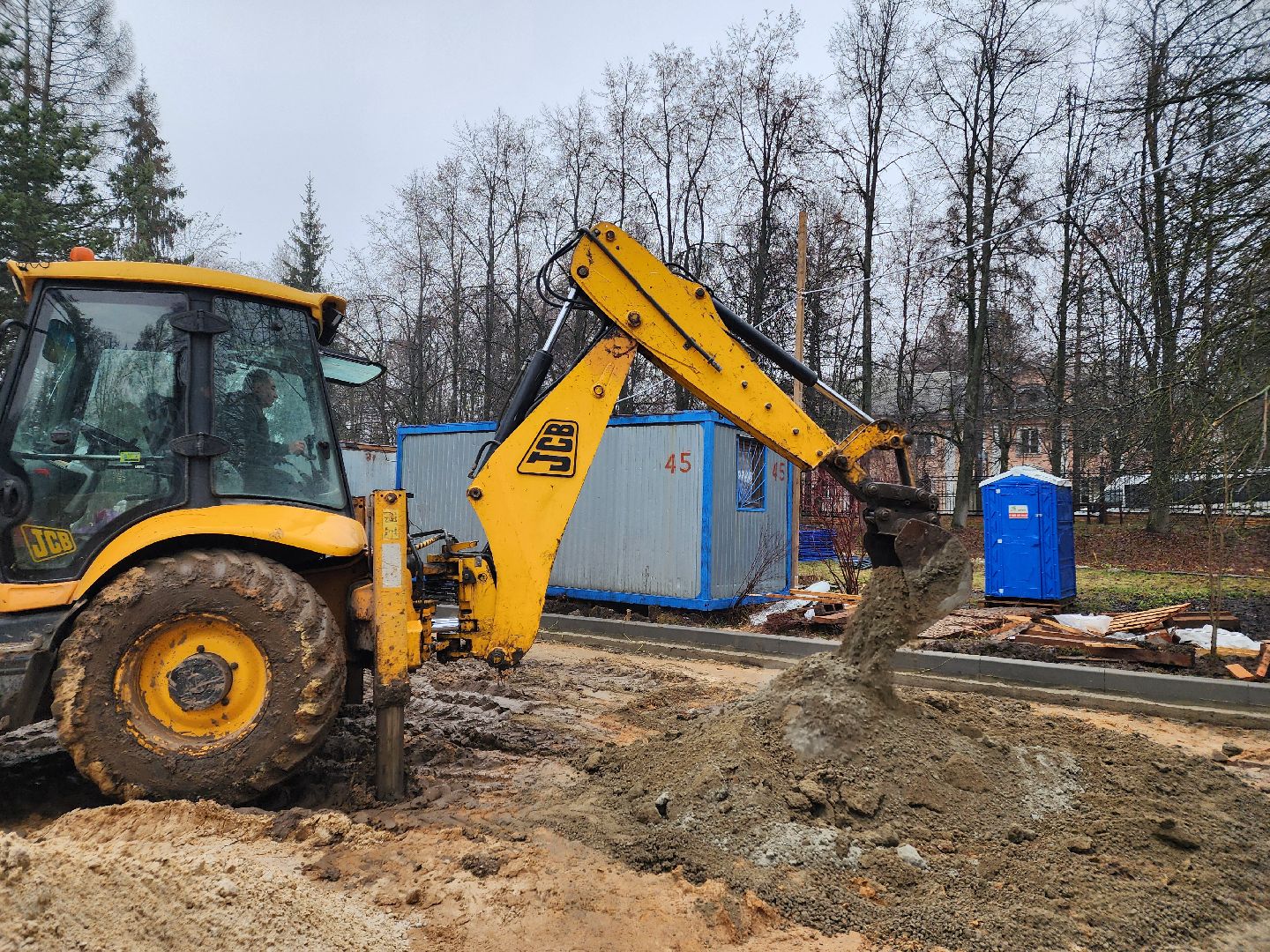 чехов, улица чехова 27, центр развития творчества детей и юношества, центр детского творчества, капремонт здания, капитальный ремонт, реконструкция, обновление, благоустройство территории, детские площадки, пешеходные дорожки, проходы и проезды, замена покрытия, фасадные работы, замена кровли, перекрытия, госпрограмма московской области, строительство и капремонт социальных объектов,