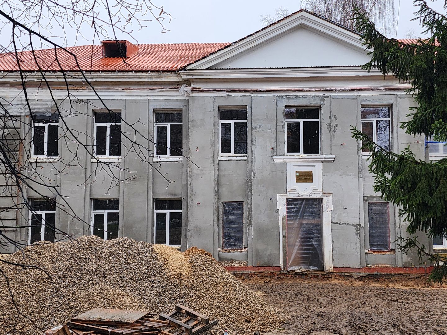 чехов, улица чехова 27, центр развития творчества детей и юношества, центр детского творчества, капремонт здания, капитальный ремонт, реконструкция, обновление, благоустройство территории, детские площадки, пешеходные дорожки, проходы и проезды, замена покрытия, фасадные работы, замена кровли, перекрытия, госпрограмма московской области, строительство и капремонт социальных объектов,