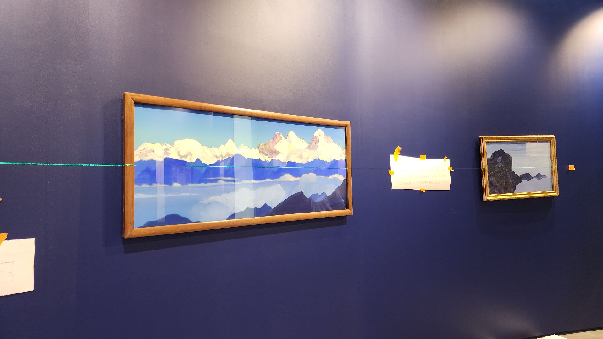 Культура , звенигородский музей-заповедник, Звенигород мероприятия , Николай Рерих , Николай Рерих в Звенигороде ,